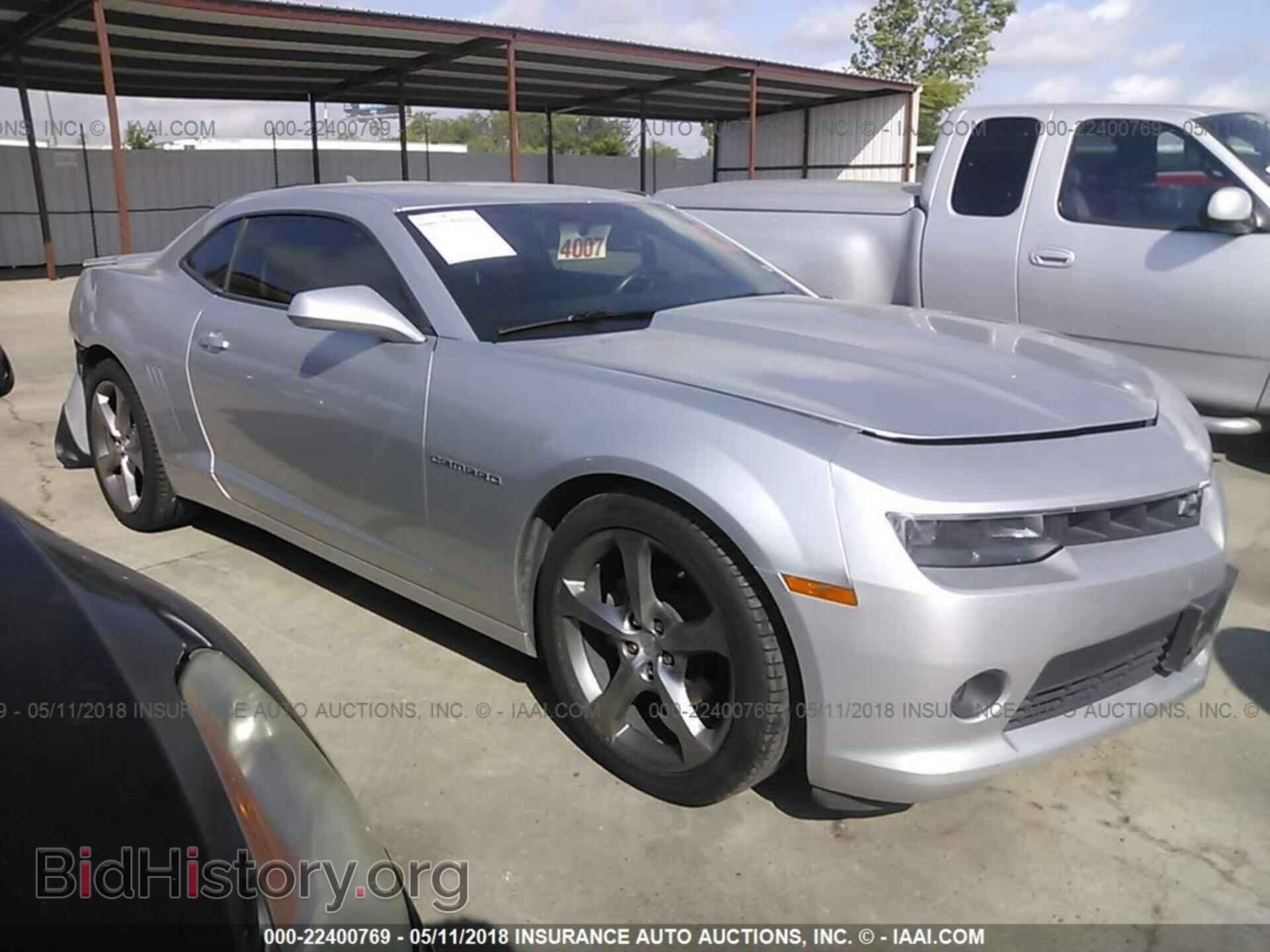 Фотография 2G1FC1E3XE9177543 - Chevrolet Camaro 2014