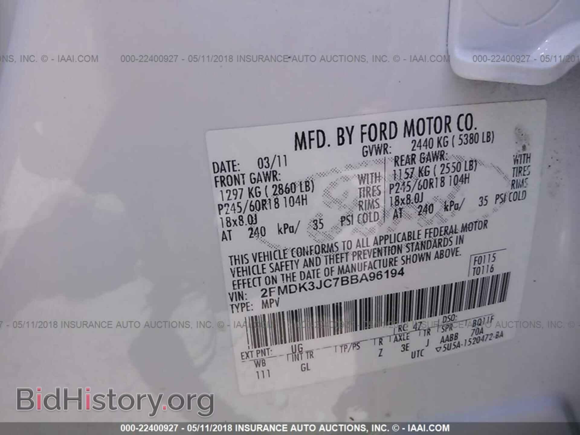 2011 Ford Edge - VIN: 2FMDK3JC7BBA96194 - Фото 9