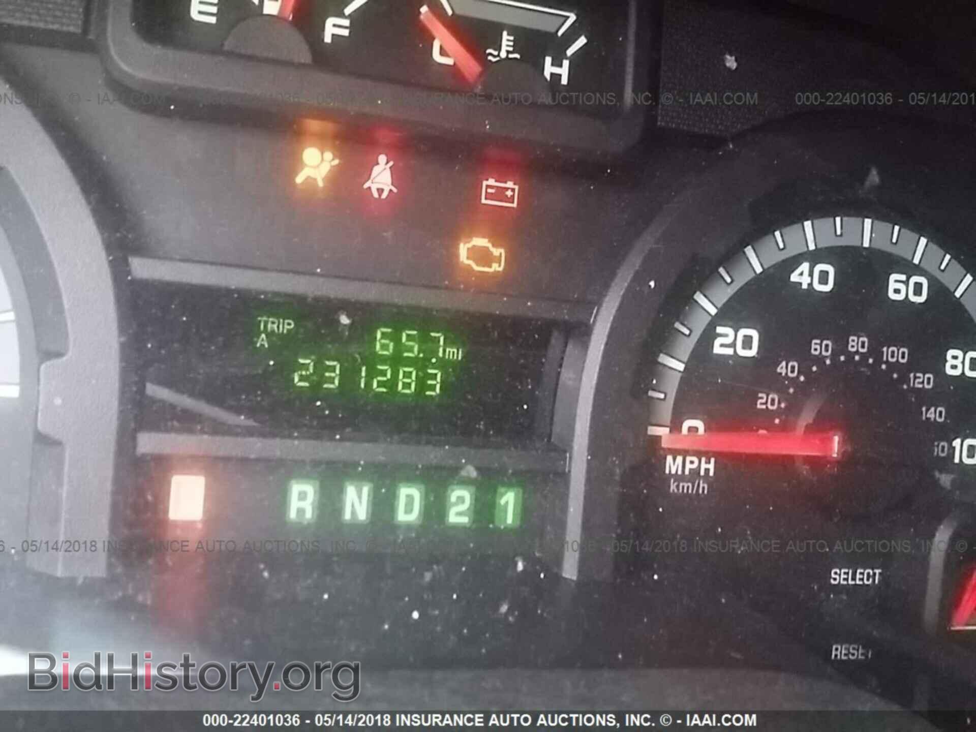 2011 Ford Econoline - VIN: 1FTNE2EW2BDA44402 - Фото 7