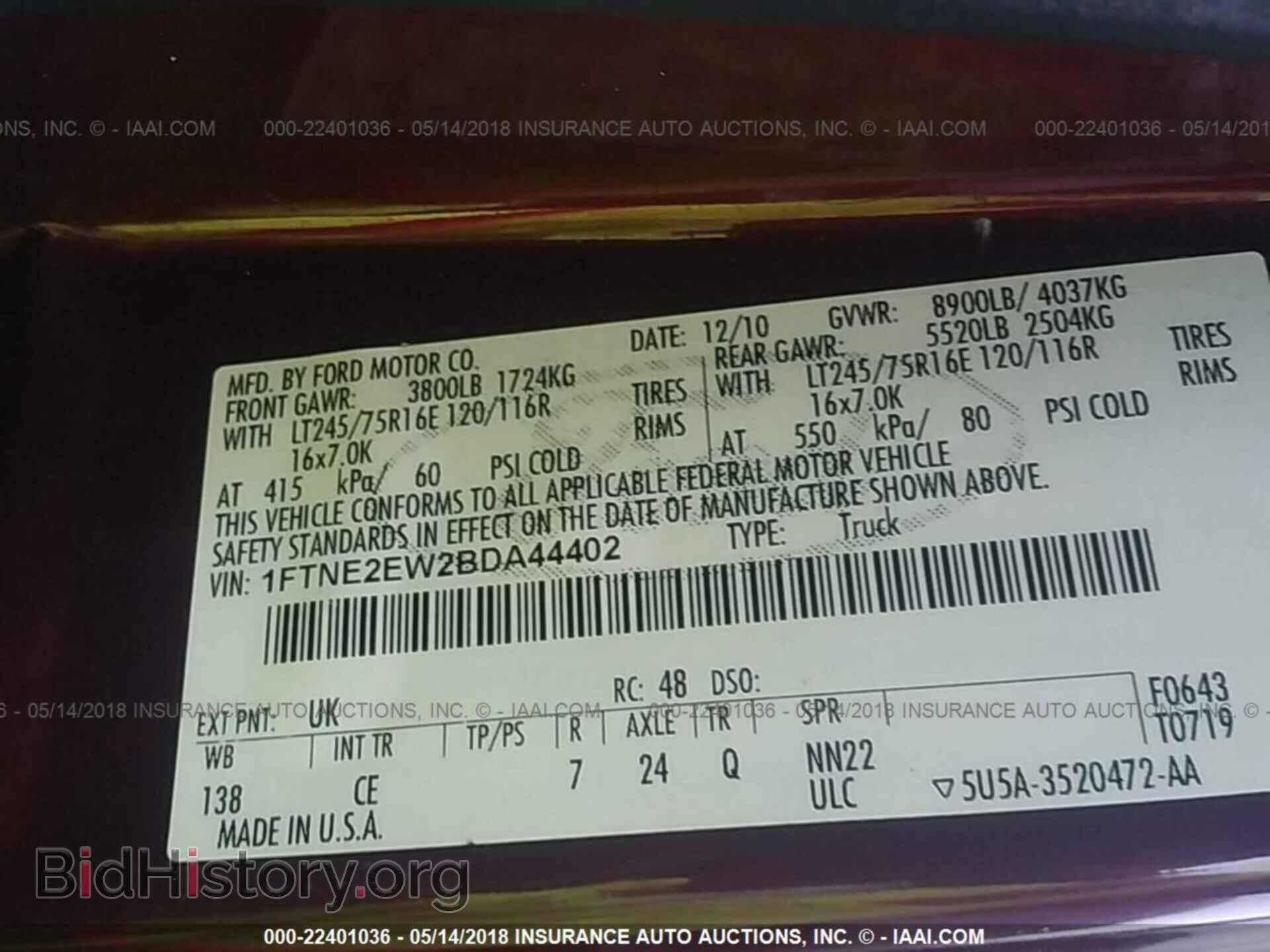 2011 Ford Econoline - VIN: 1FTNE2EW2BDA44402 - Фото 9