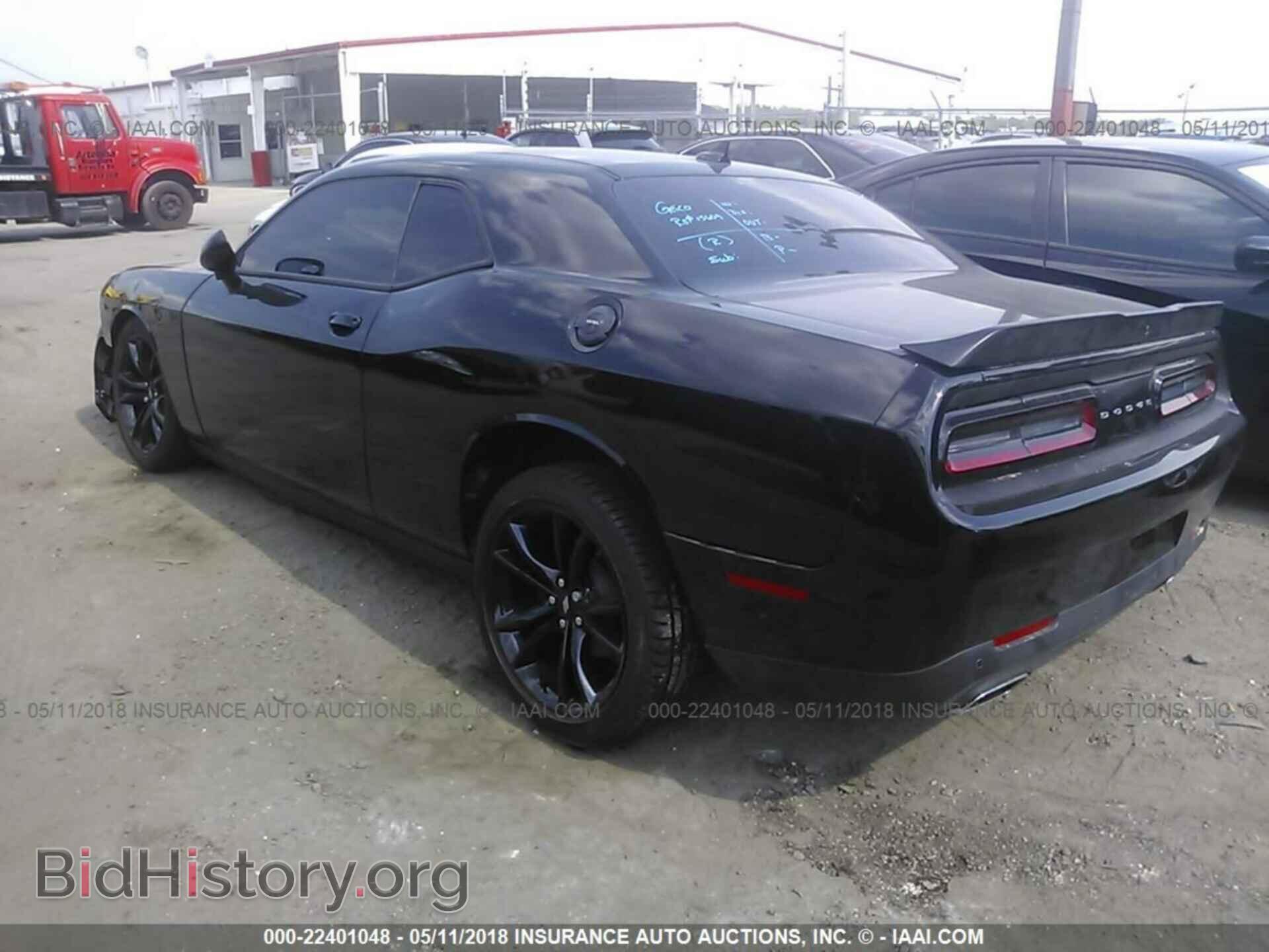 2018 Dodge Challenger - VIN: 2C3CDZAG7JH183528 - Photo 3