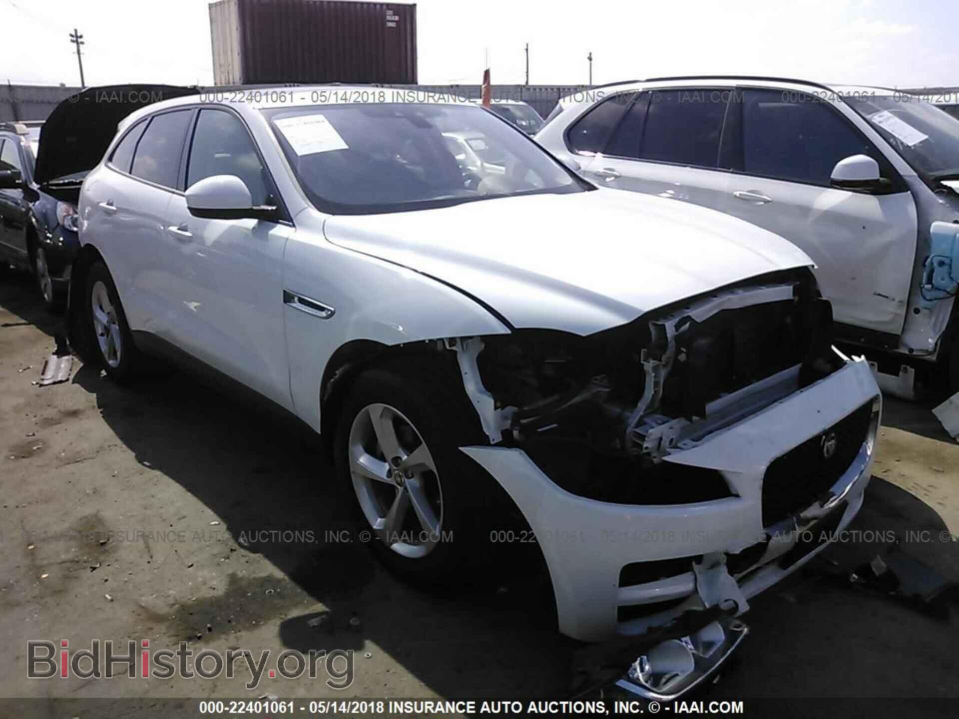 Photo SADCJ2BN3HA088065 - Jaguar F-pace 2017