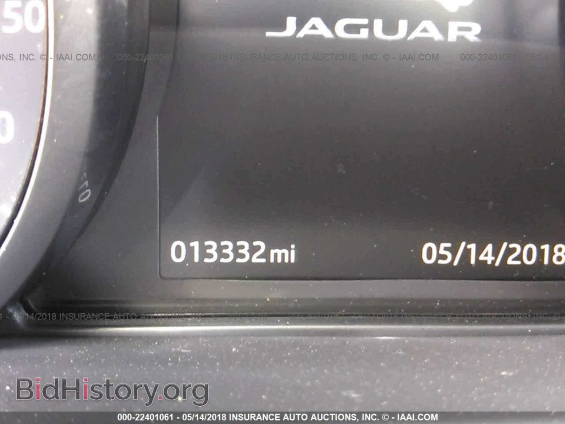 2017 Jaguar F-pace - VIN: SADCJ2BN3HA088065 - Фото 7