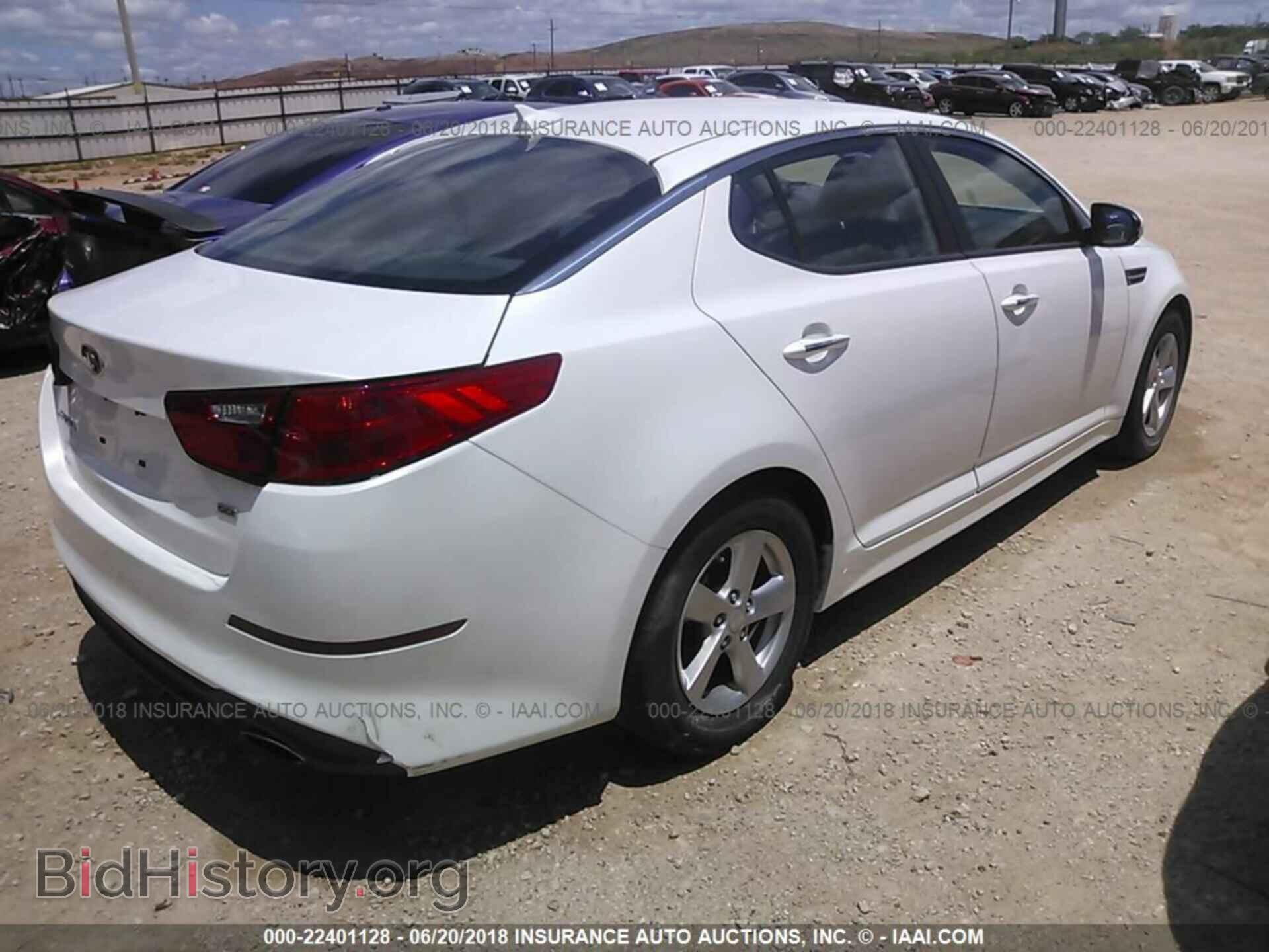 2015 Kia Optima - VIN: KNAGM4A74F5632126 - Photo 4