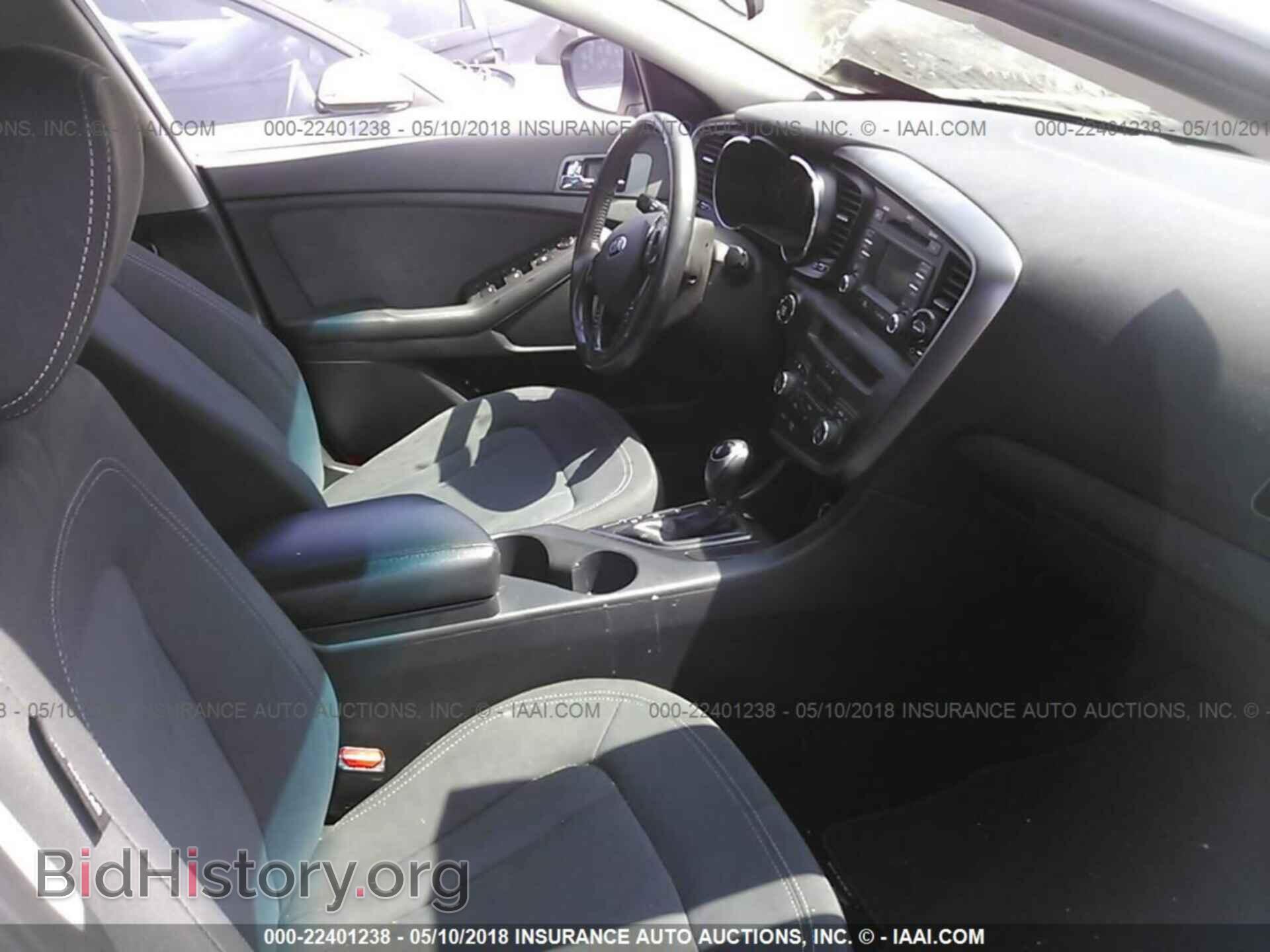 2012 Kia Optima - VIN: KNAGM4AD2C5033209 - Фото 5