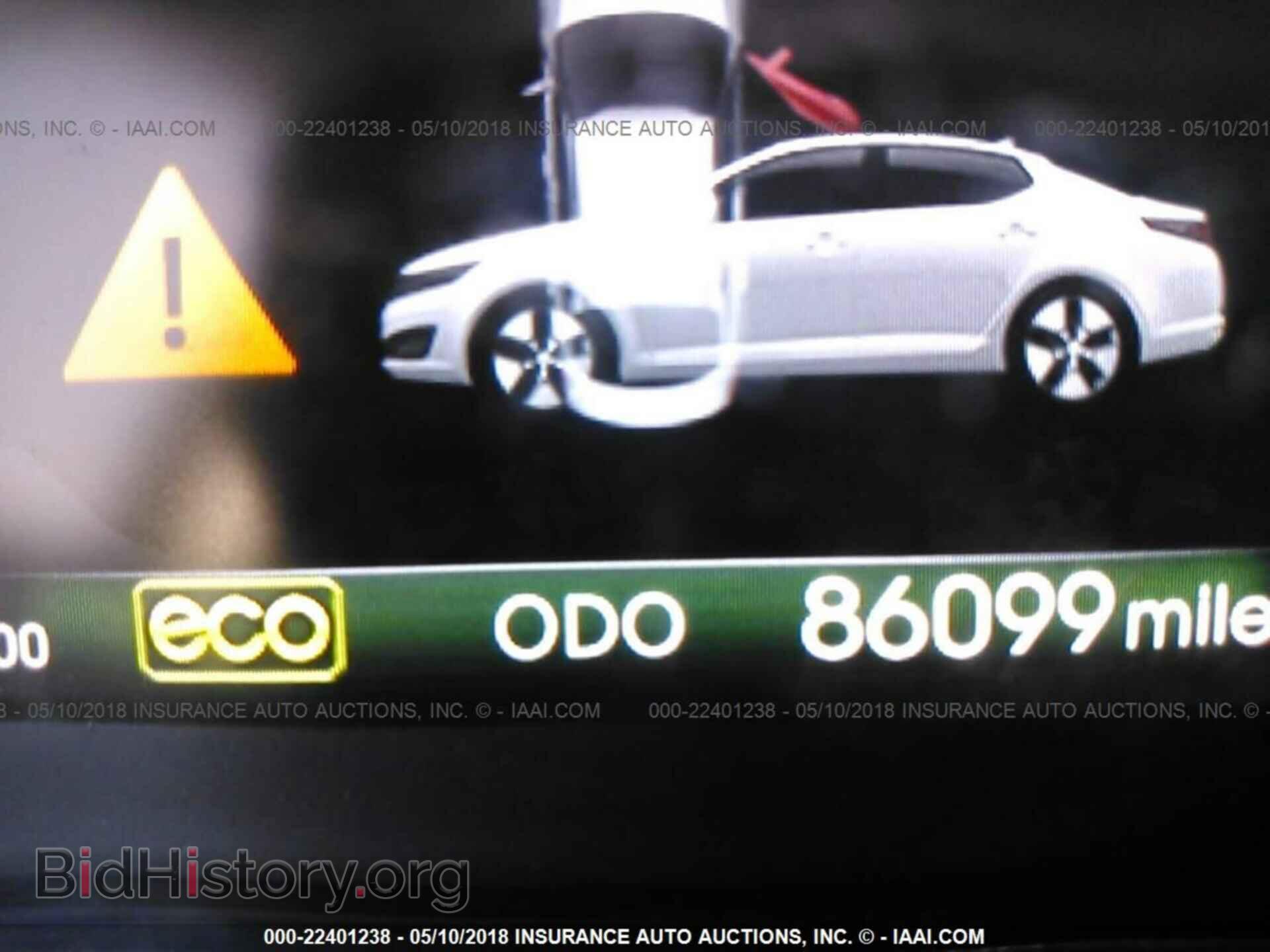 2012 Kia Optima - VIN: KNAGM4AD2C5033209 - Фото 7