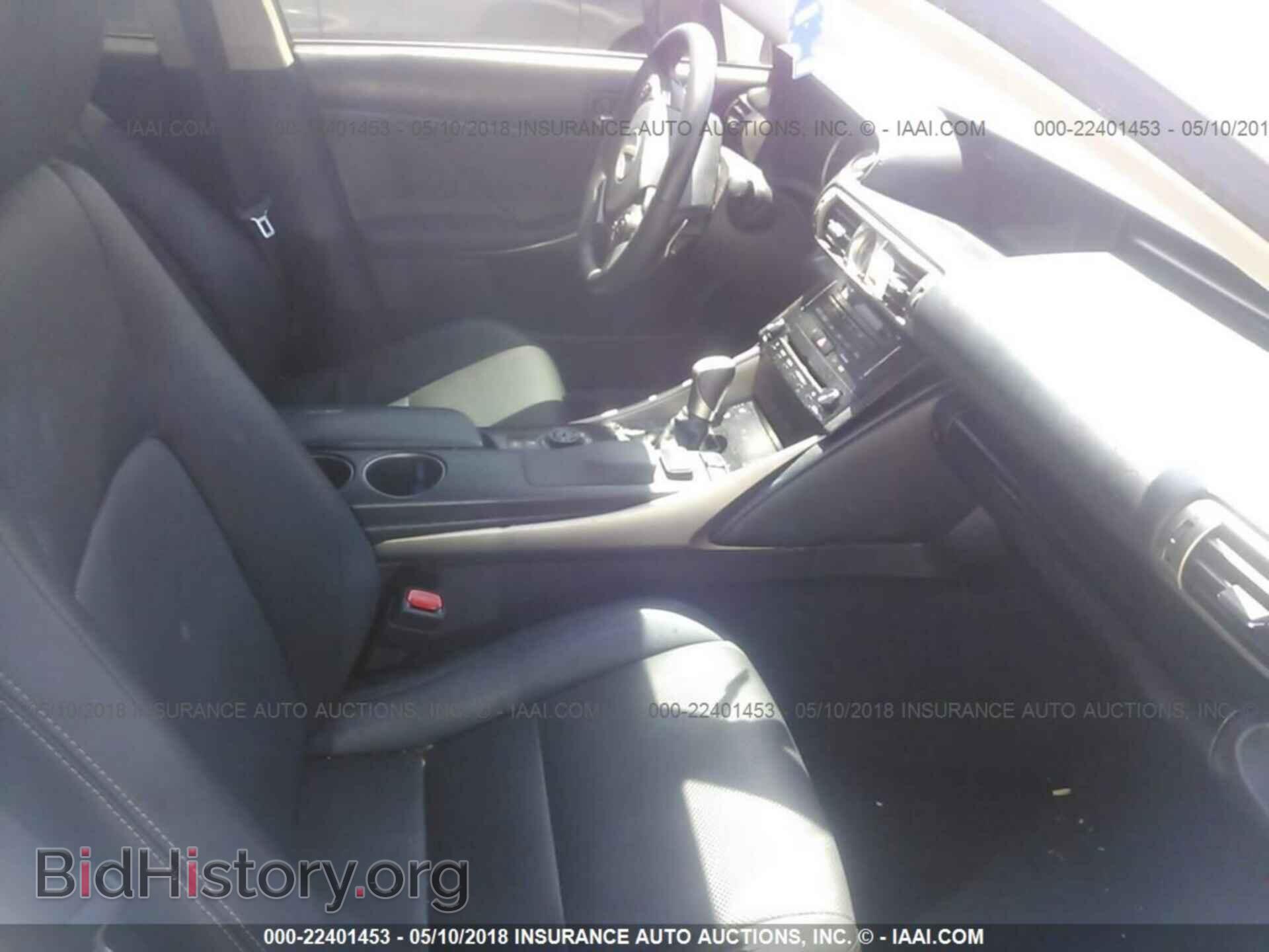 2014 Lexus Is - VIN: JTHBF1D20E5040290 - Фото 5