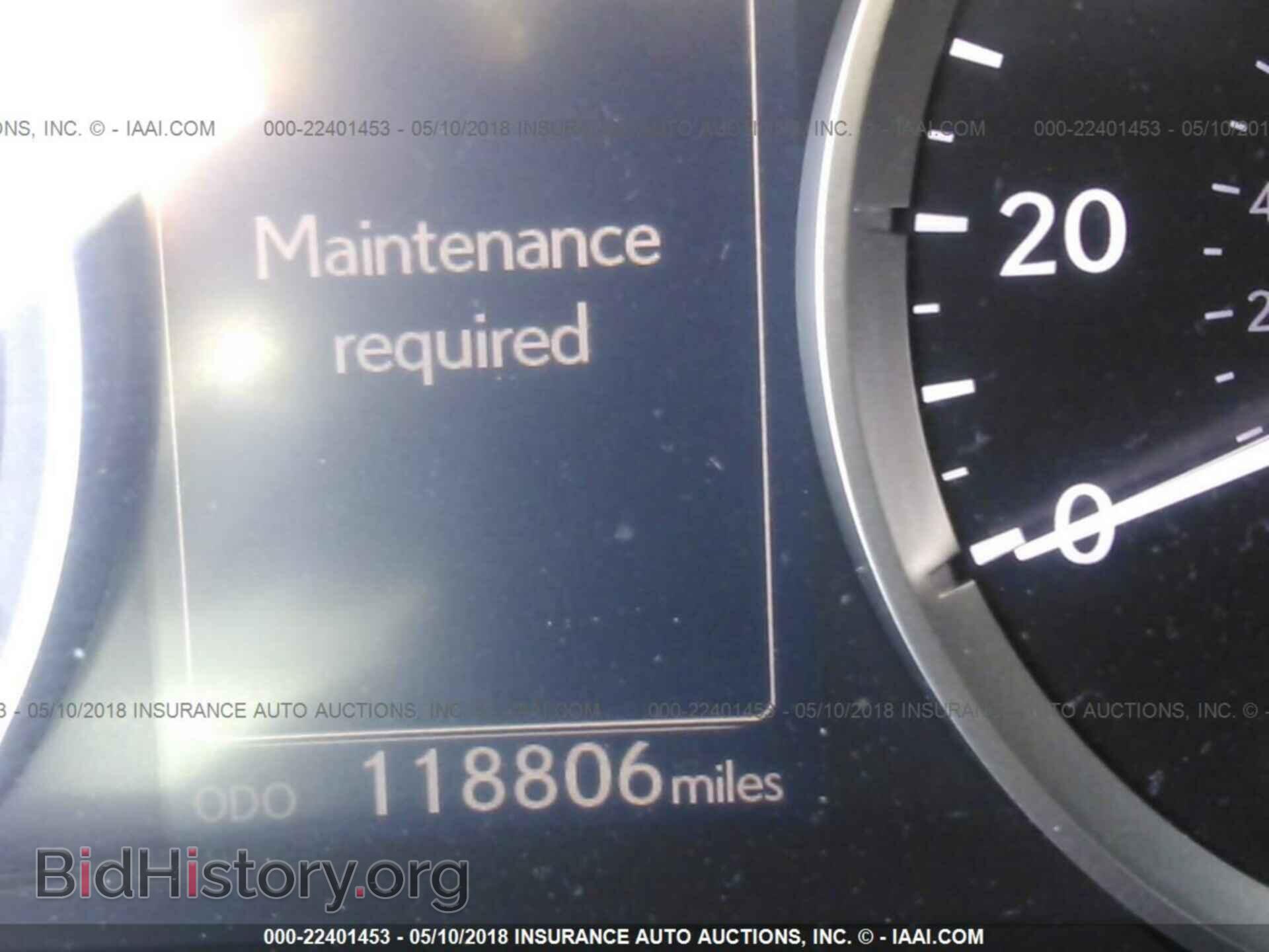 2014 Lexus Is - VIN: JTHBF1D20E5040290 - Фото 7
