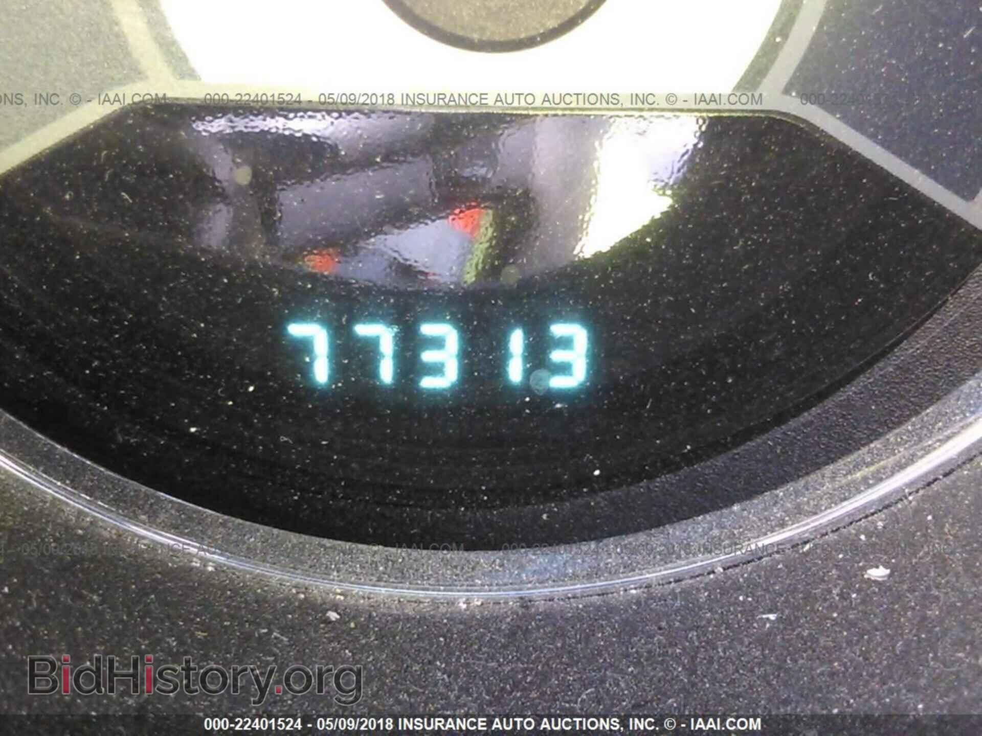 2013 Chrysler 200 - VIN: 1C3CCBAB4DN532719 - Фото 7