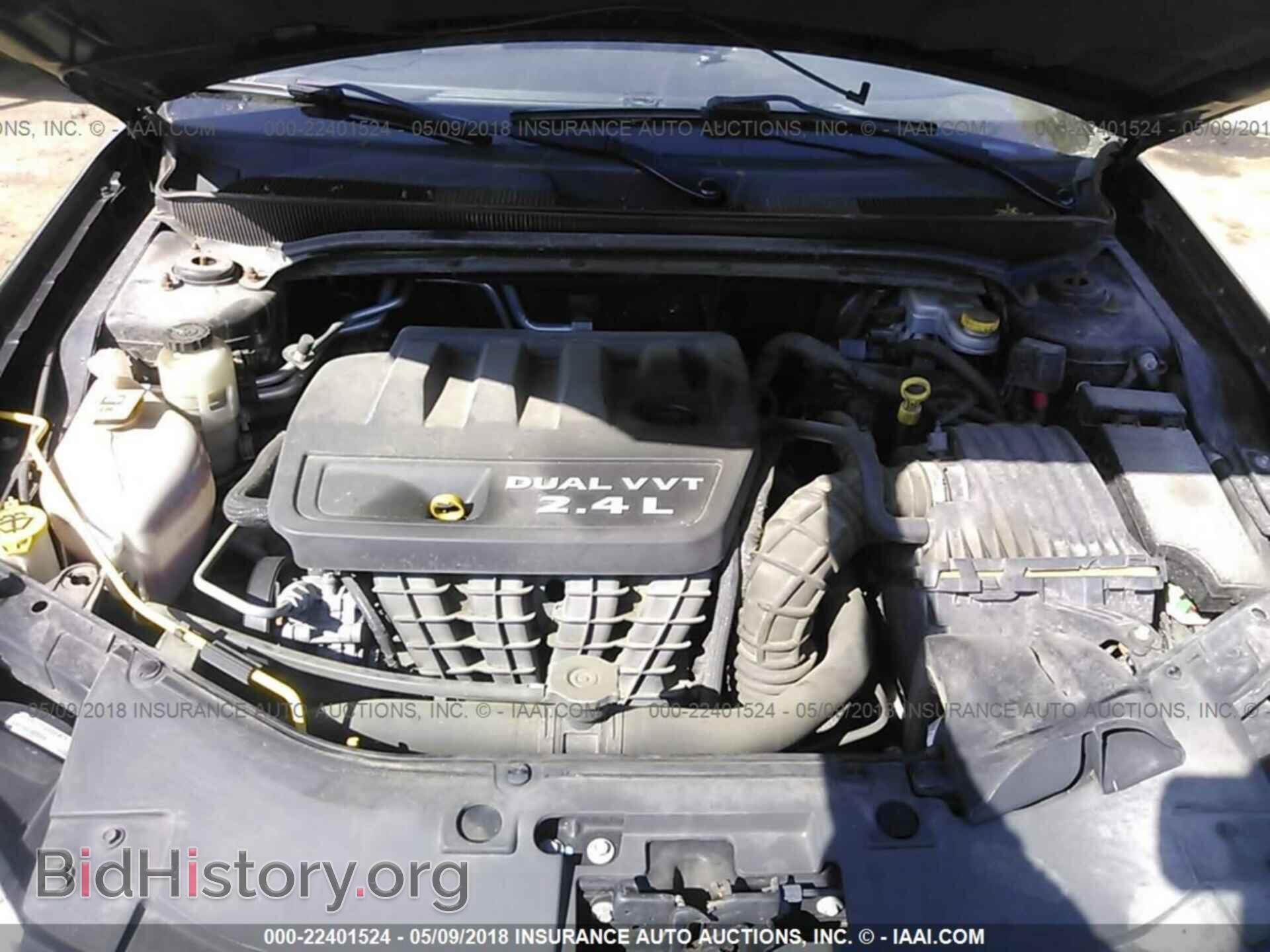 2013 Chrysler 200 - VIN: 1C3CCBAB4DN532719 - Фото 10