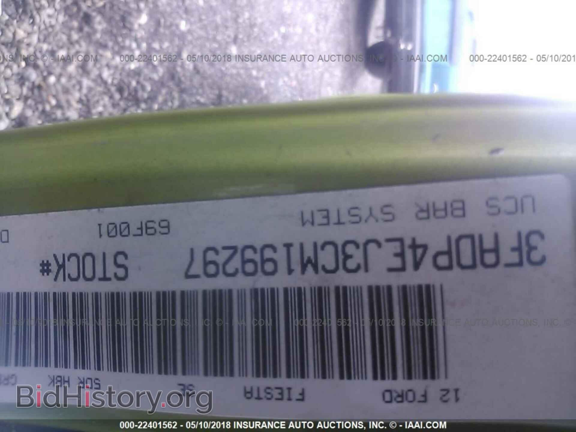 2012 Ford Fiesta - VIN: 3FADP4EJ3CM199297 - Photo 9