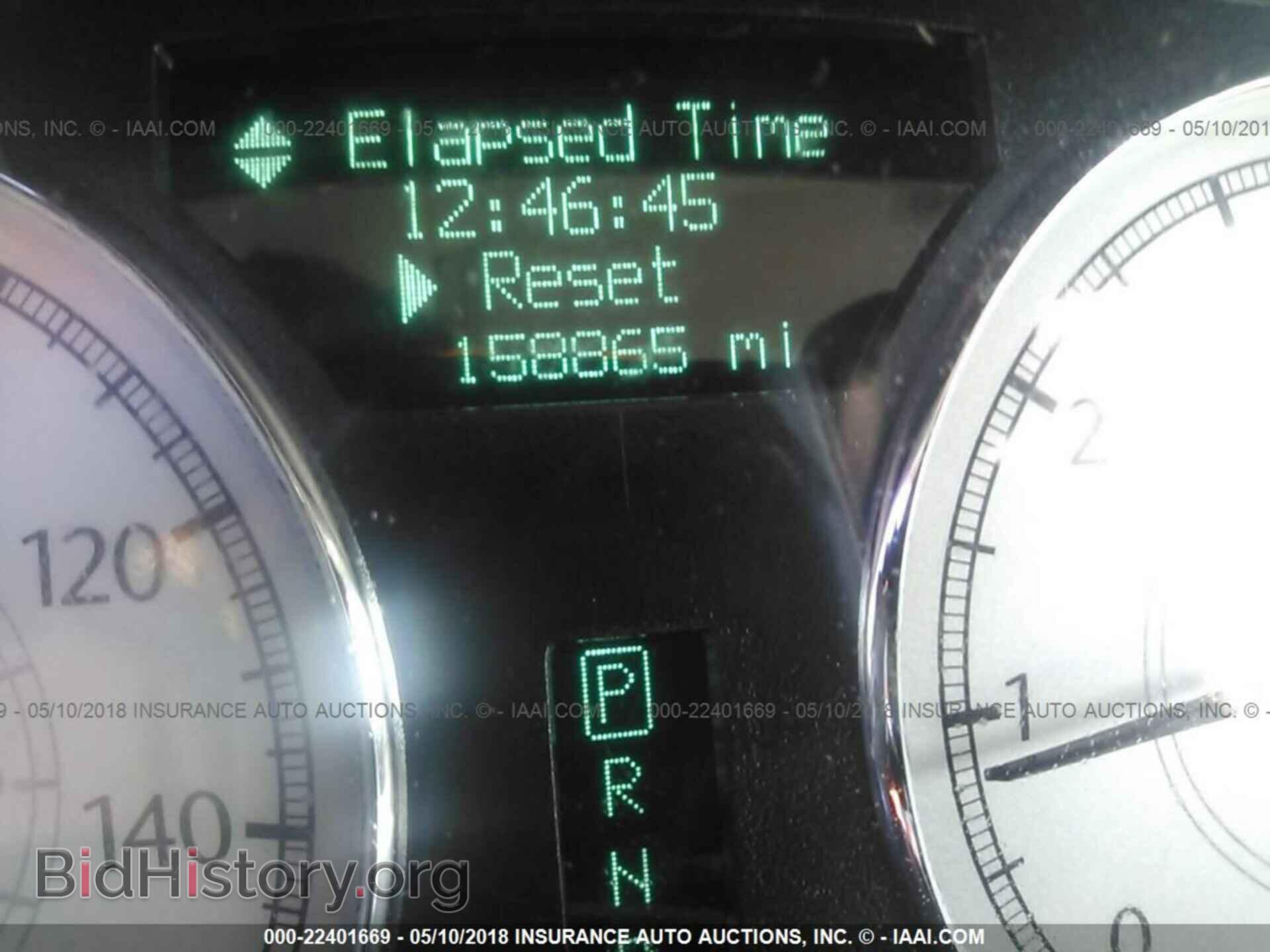 2007 CHRYSLER 300C - VIN: 2C3LA63H87H610365 - Фото 7
