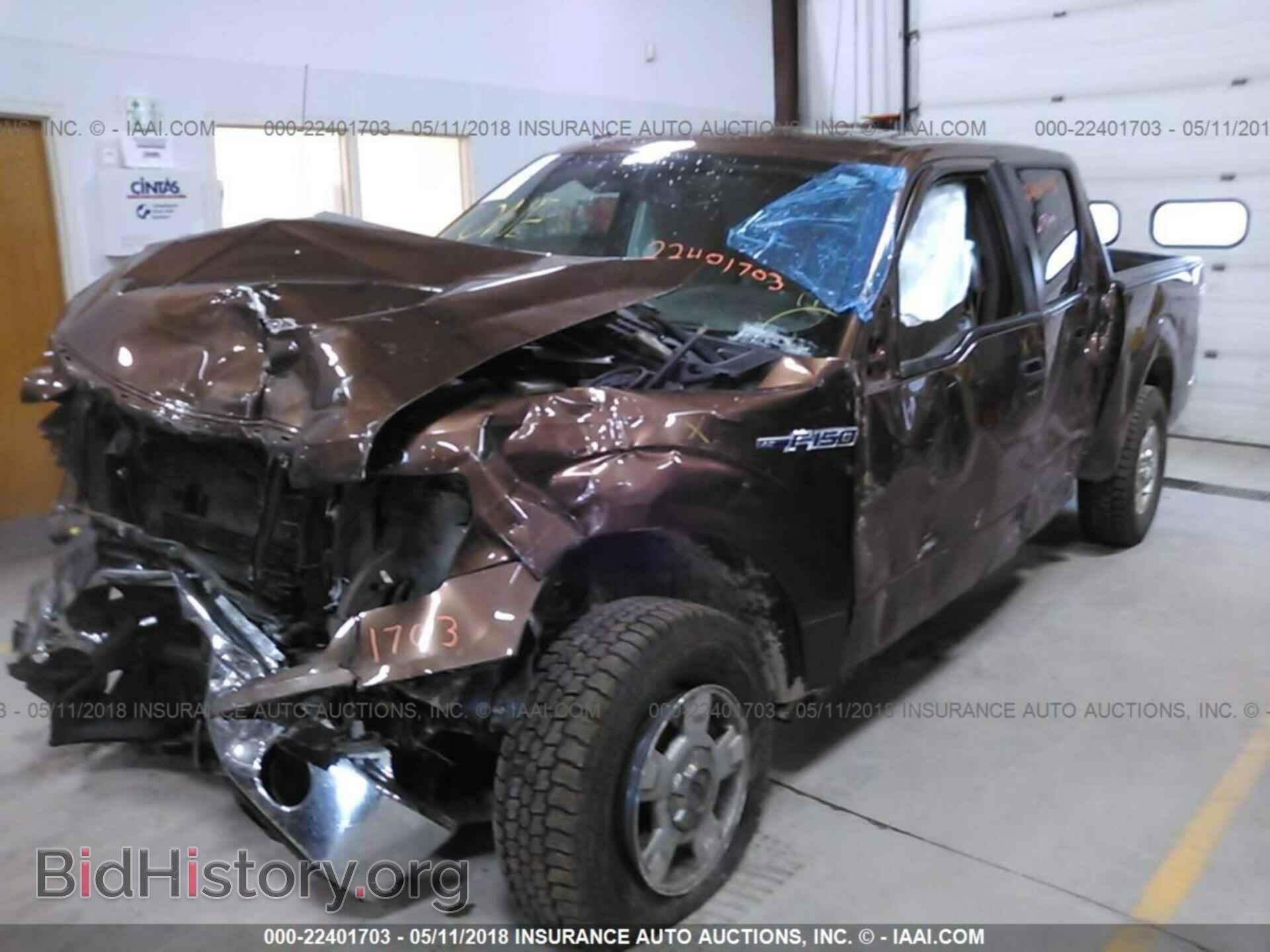 2012 Ford F150 - VIN: 1FTFW1EFXCFC32747 - Фото 2