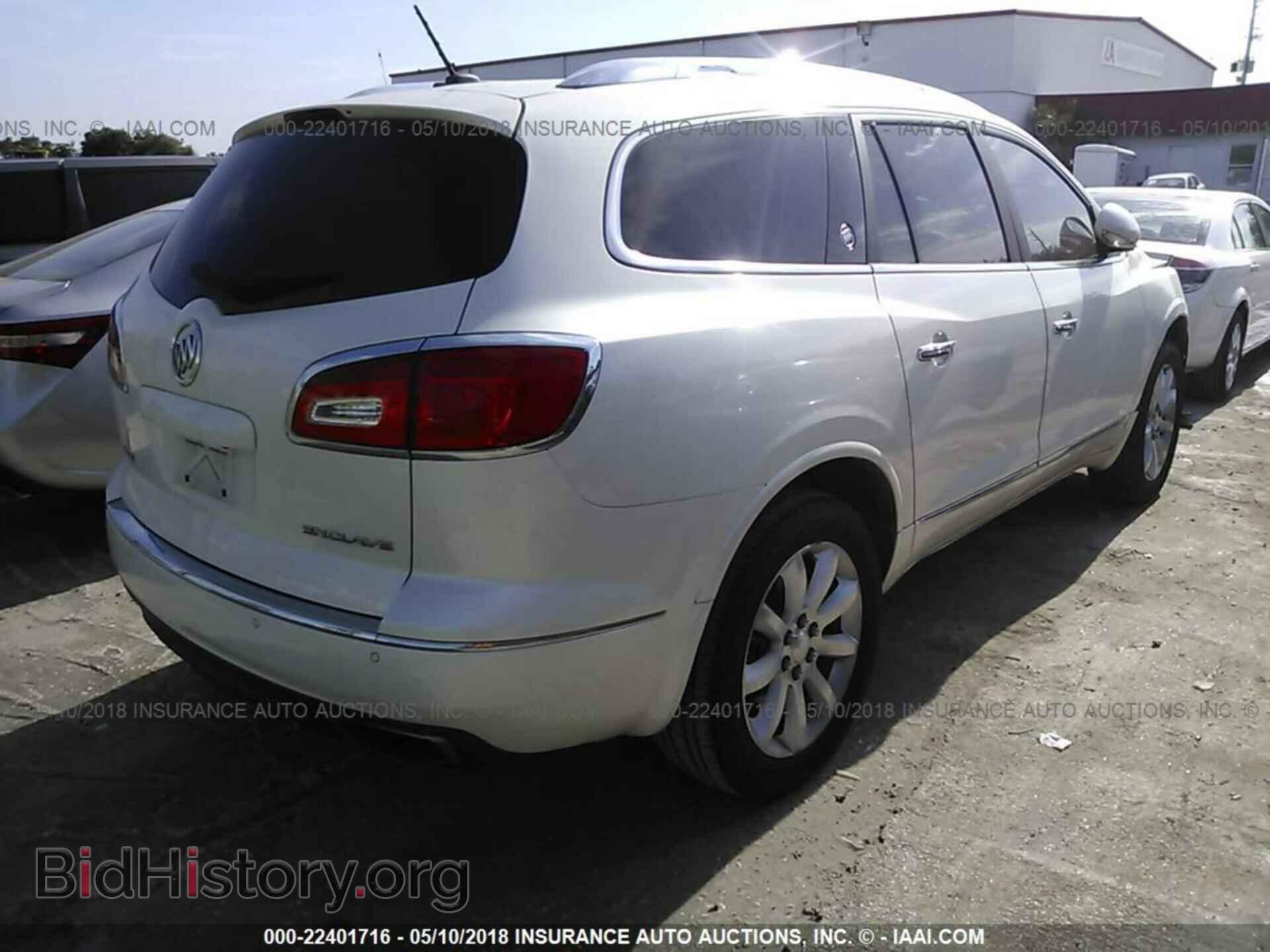 2015 Buick Enclave - VIN: 5GAKRBKD8FJ112415 - Фото 4