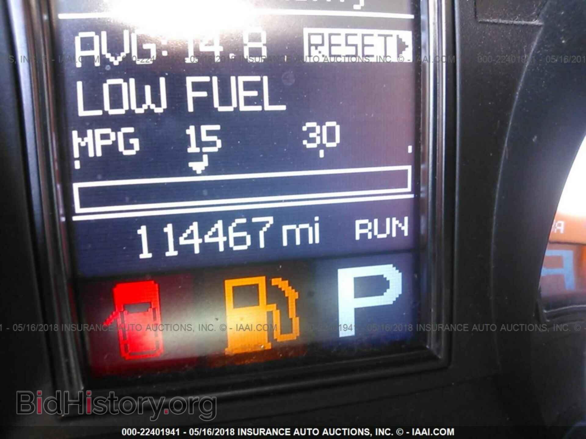 2012 Dodge Durango - VIN: 1C4RDHAGXCC266666 - Photo 7