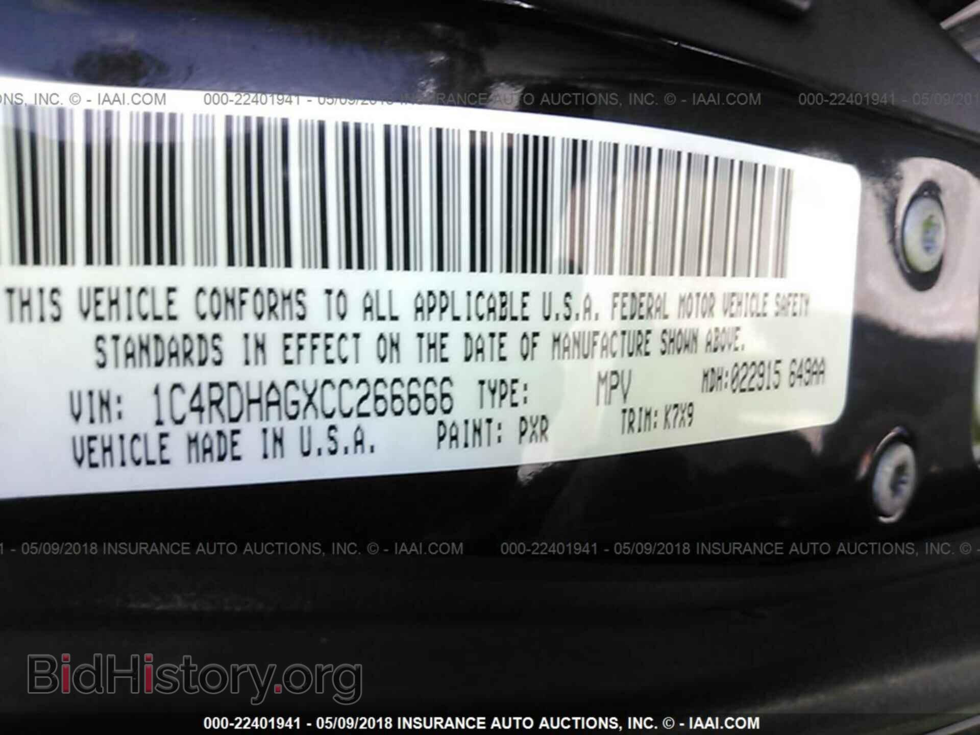 2012 Dodge Durango - VIN: 1C4RDHAGXCC266666 - Photo 9