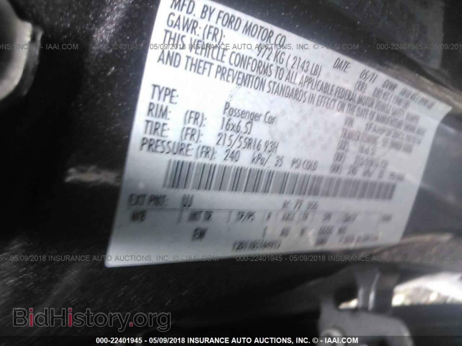 2012 Ford Focus - VIN: 1FAHP3F29CL161514 - Фото 9