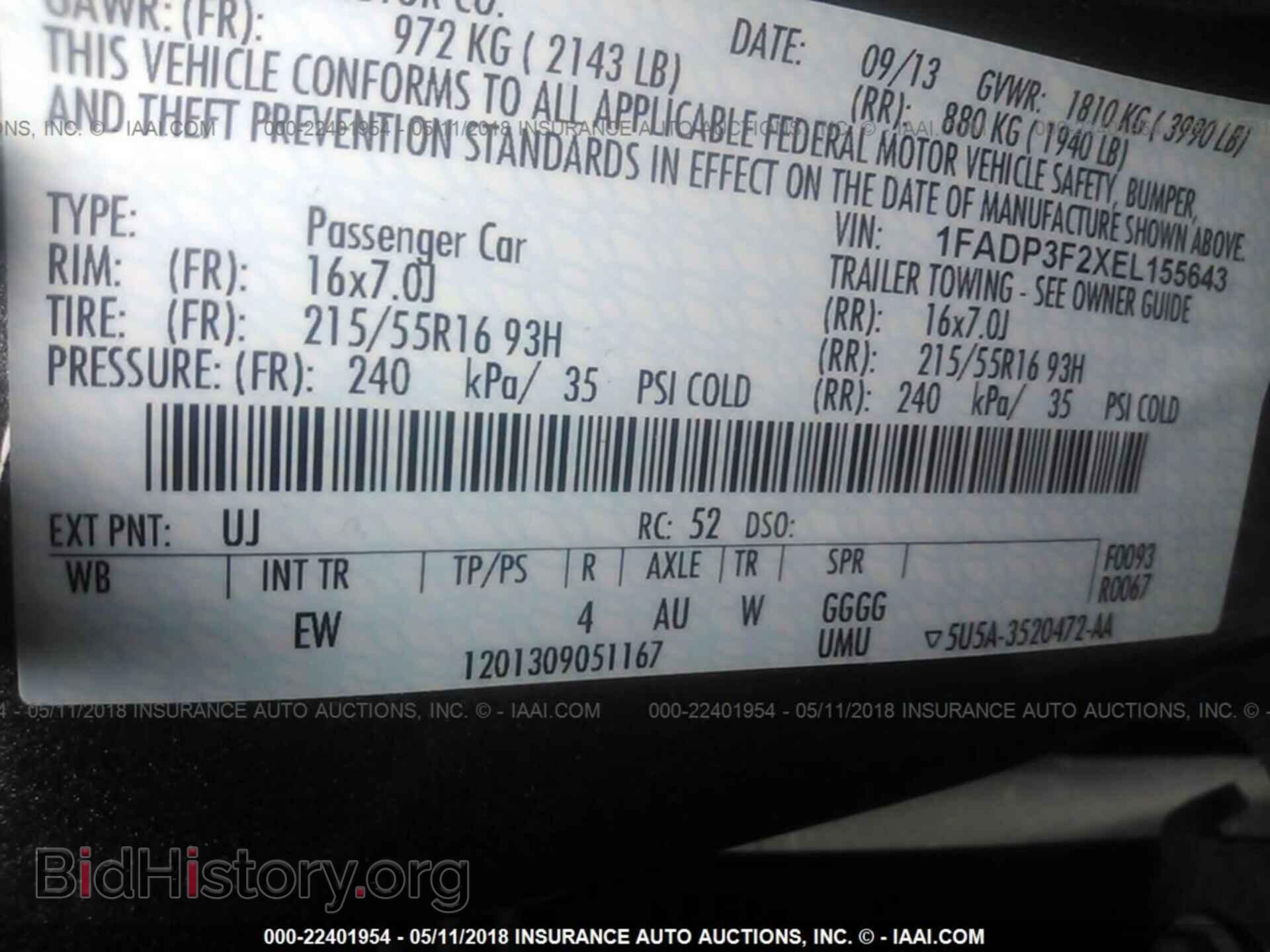 2014 Ford Focus - VIN: 1FADP3F2XEL155643 - Фото 9