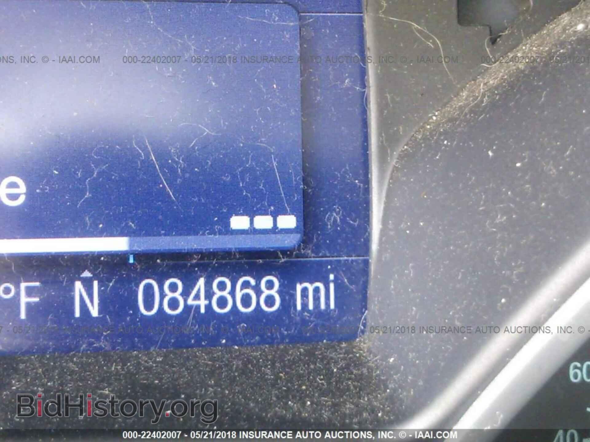 2013 Ford Focus - VIN: 1FADP3K23DL327385 - Photo 7