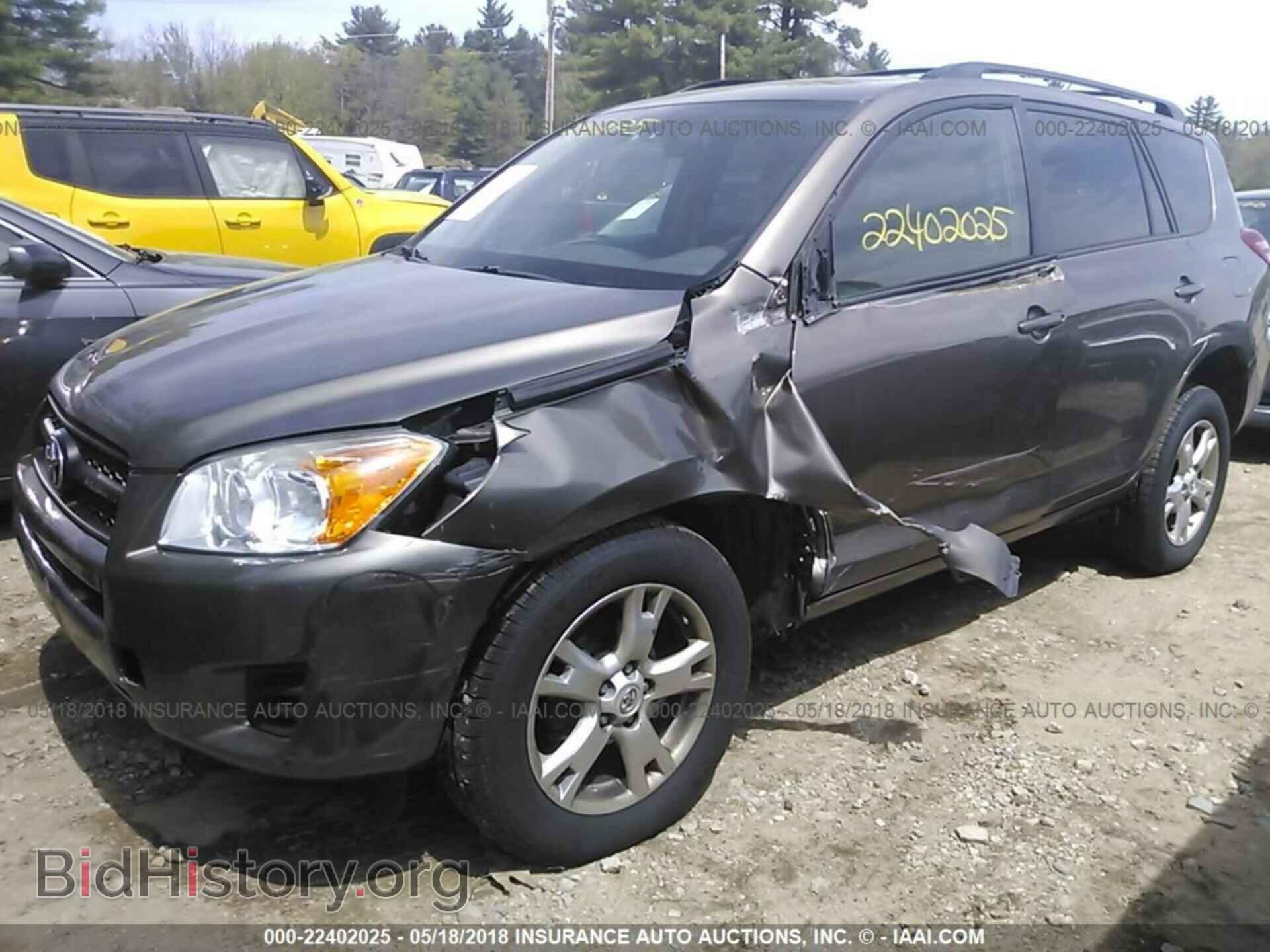 2011 Toyota Rav4 - VIN: 2T3BF4DV0BW093363 - Фото 6