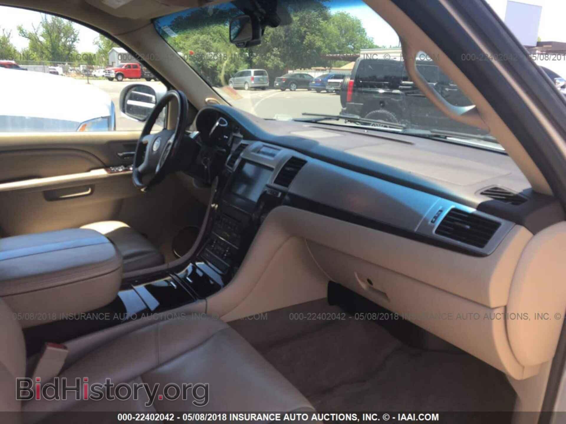 2011 Cadillac Escalade - VIN: 1GYS4AEF8BR235609 - Фото 5