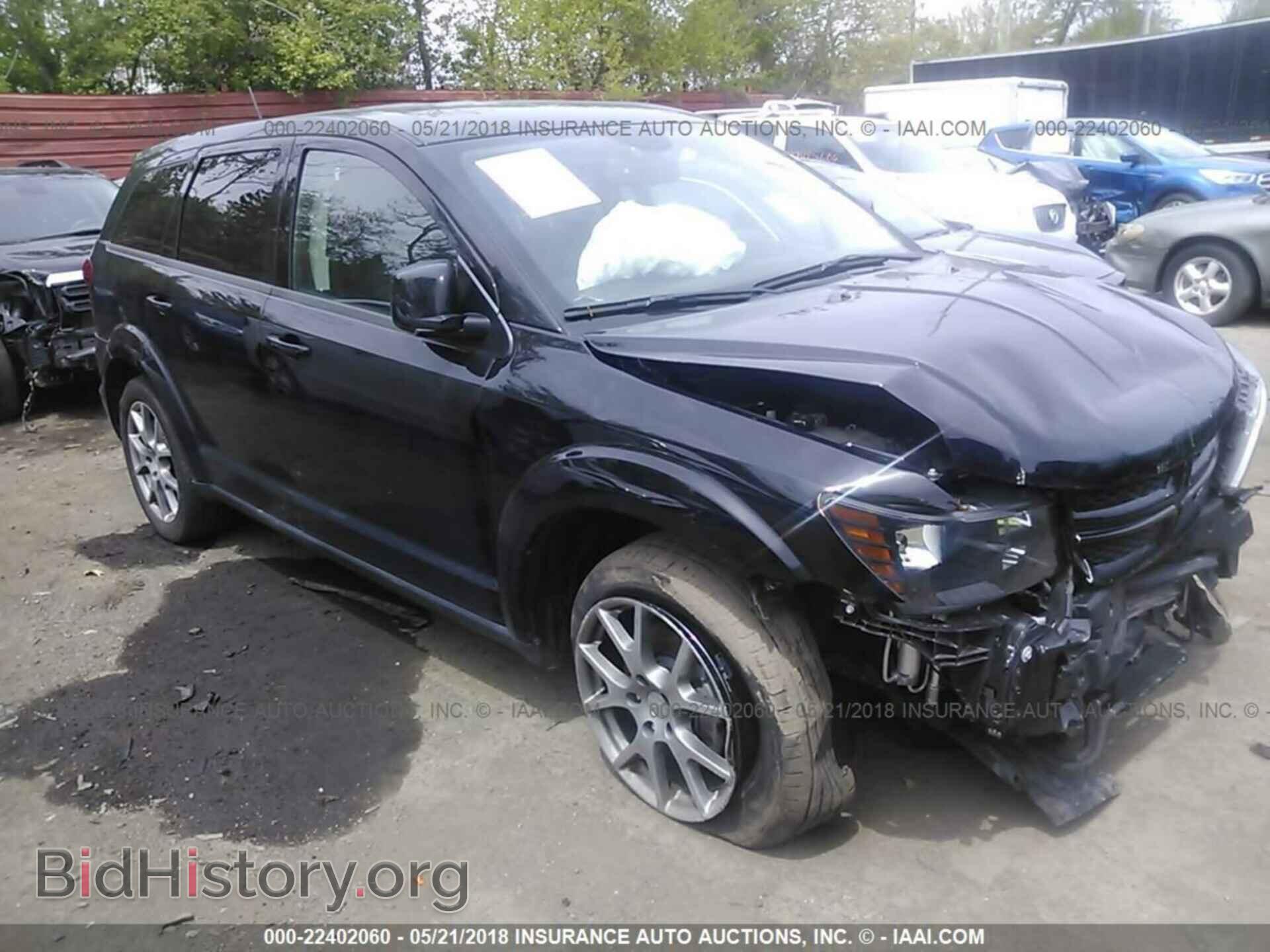 Фотография 3C4PDDEG6HT567084 - Dodge Journey 2017