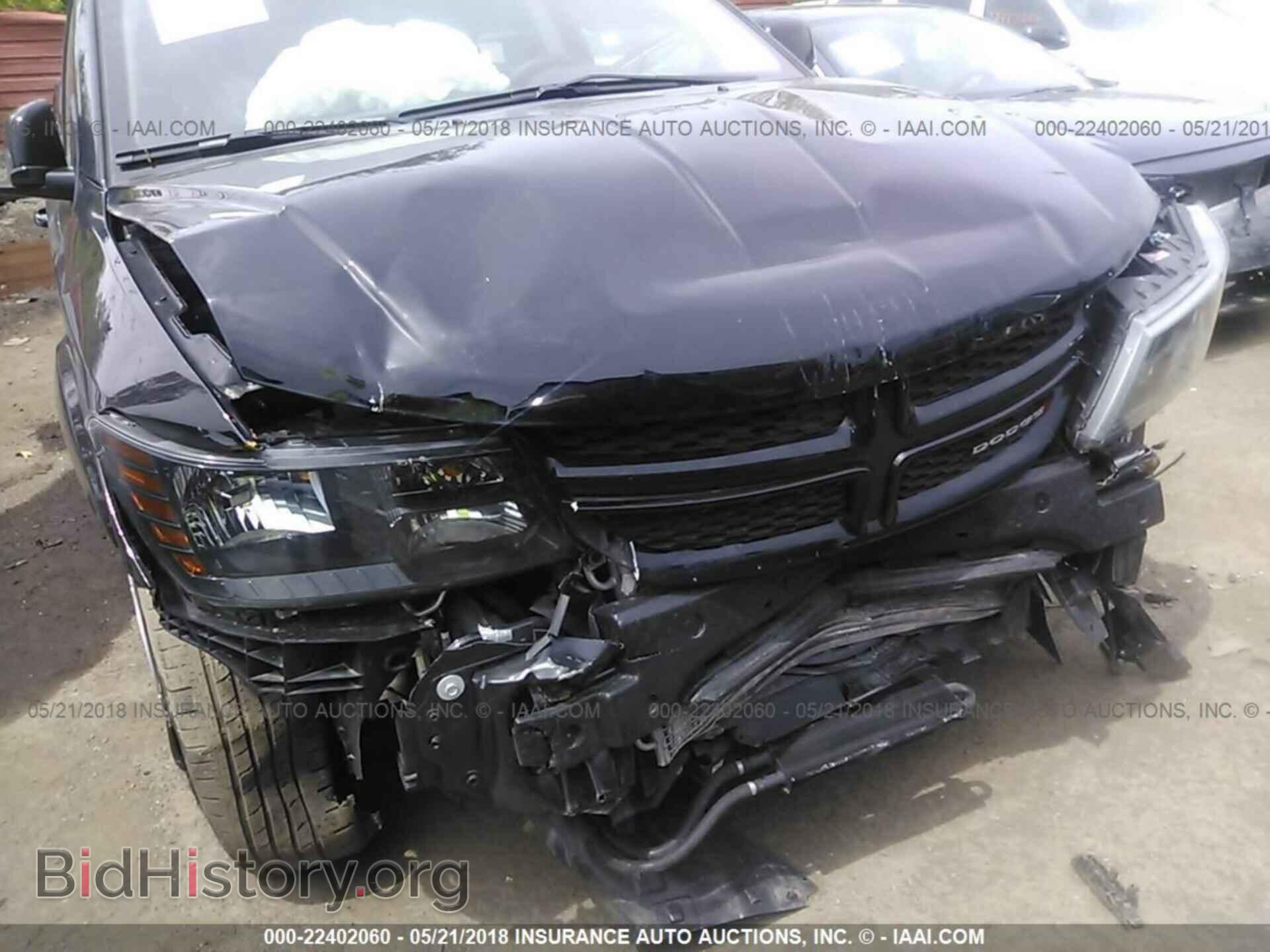 2017 Dodge Journey - VIN: 3C4PDDEG6HT567084 - Фото 6