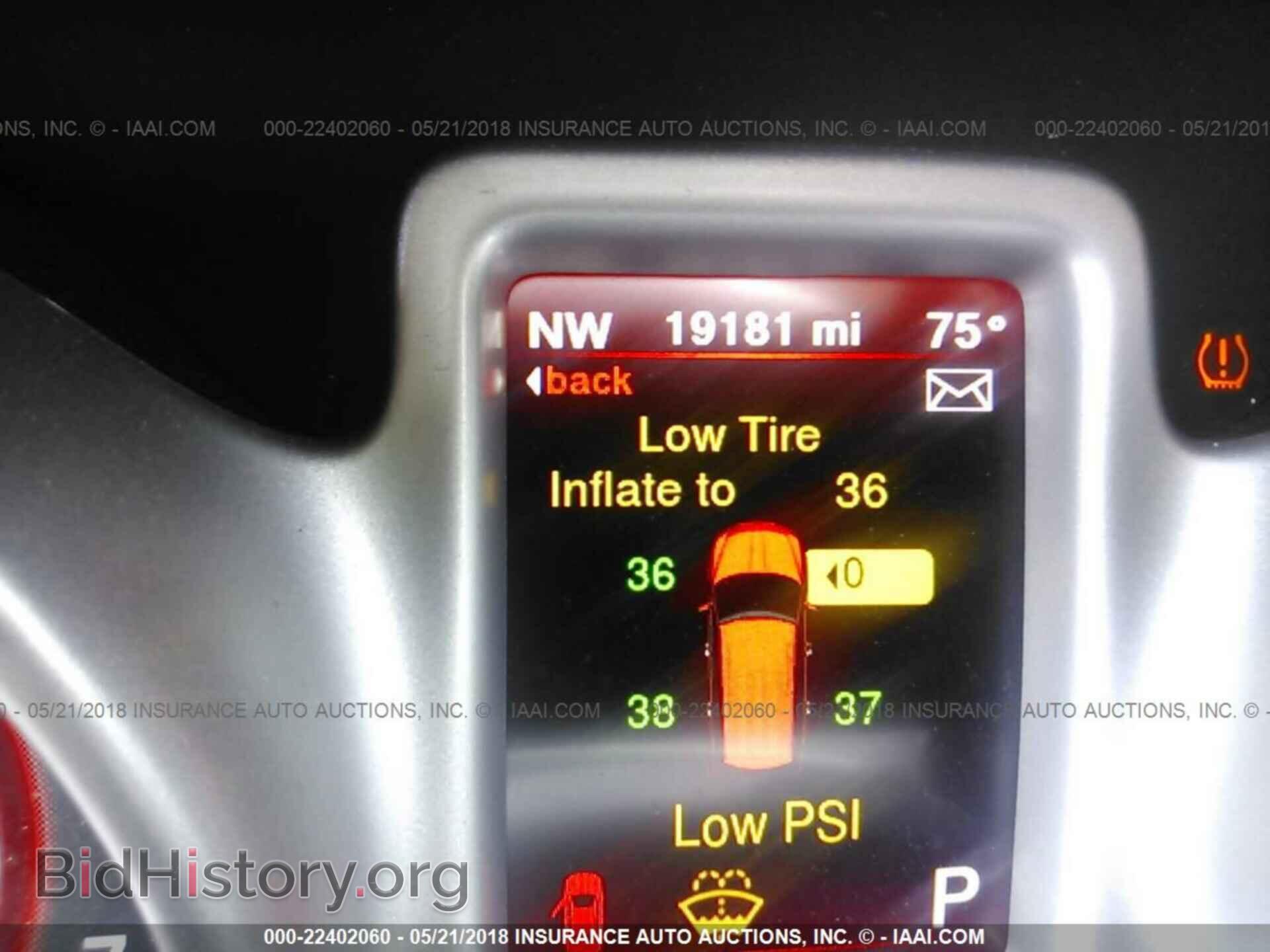 2017 Dodge Journey - VIN: 3C4PDDEG6HT567084 - Фото 7
