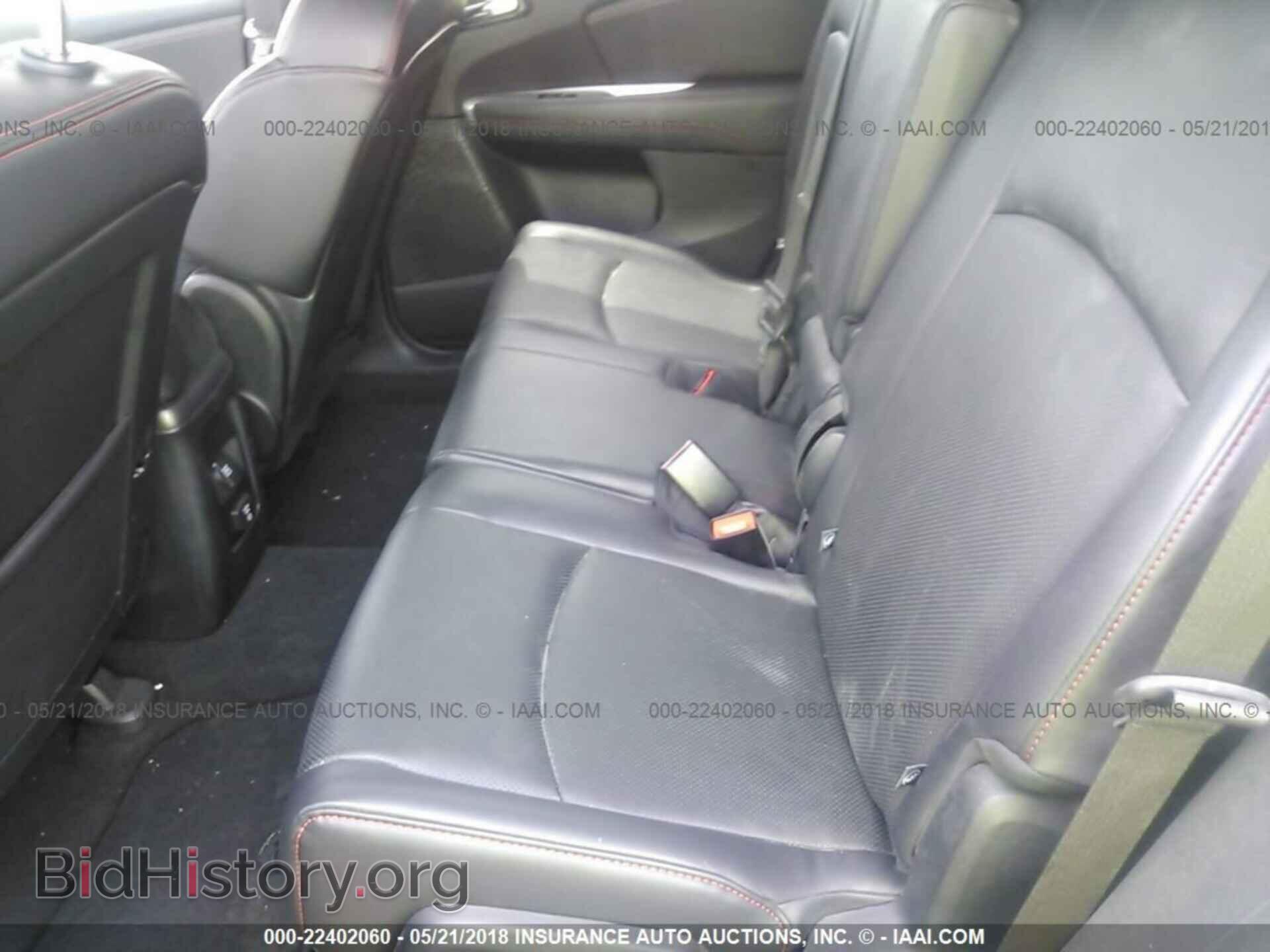 2017 Dodge Journey - VIN: 3C4PDDEG6HT567084 - Фото 8