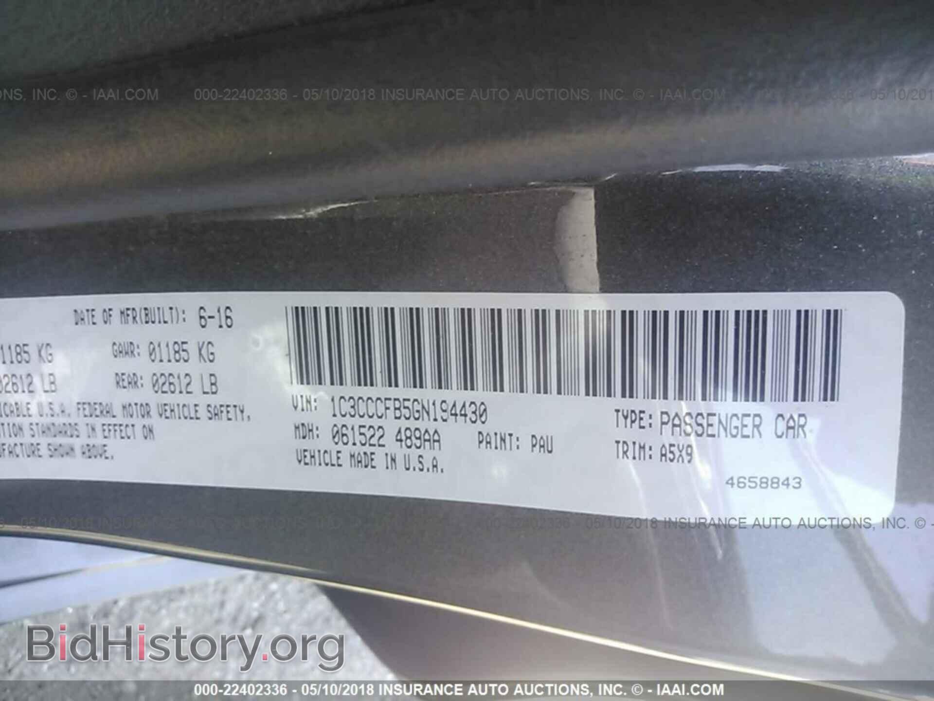 2016 Chrysler 200 - VIN: 1C3CCCFB5GN194430 - Photo 9