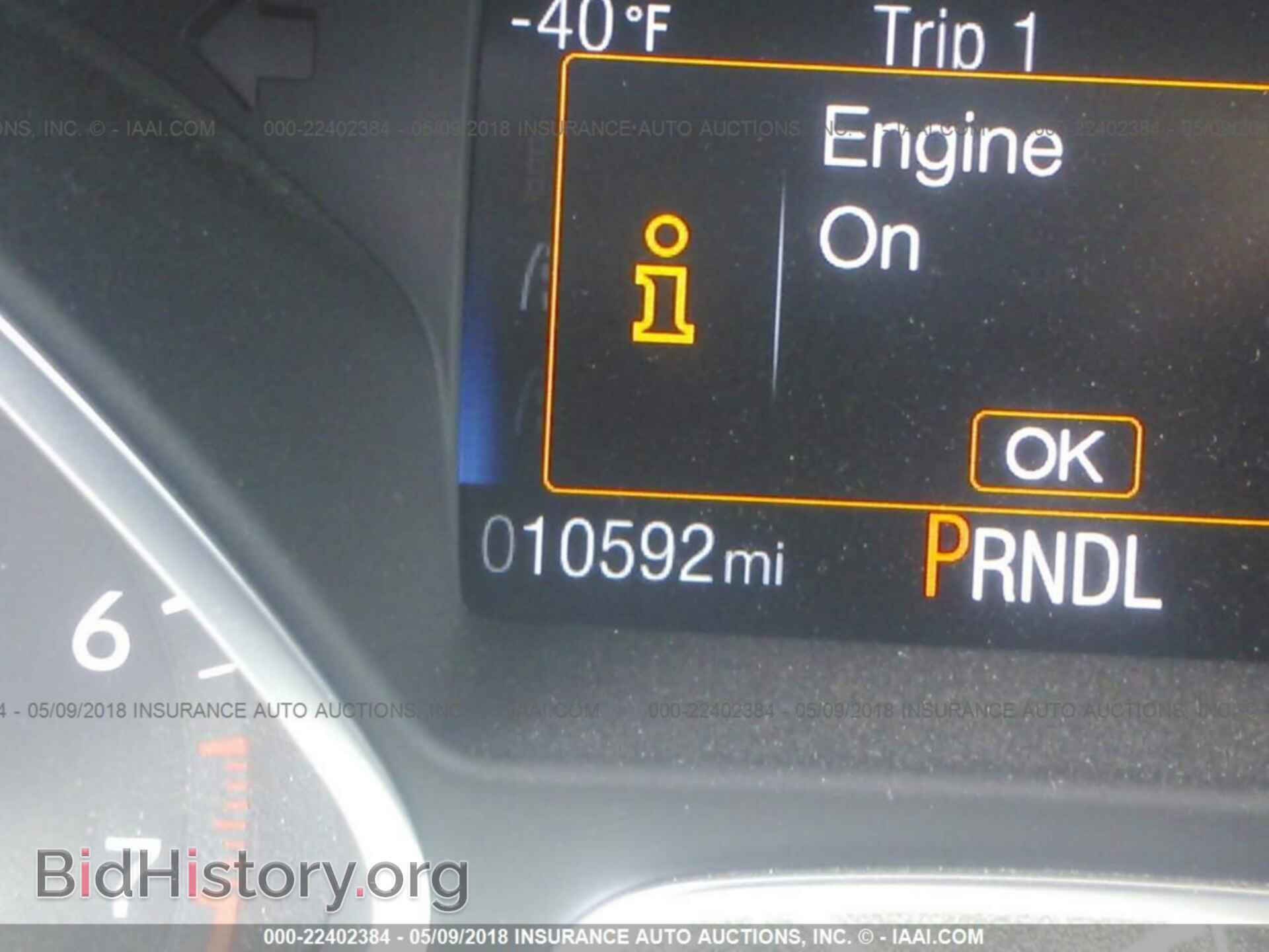 2017 Ford Focus - VIN: 1FADP3F26HL266890 - Фото 7