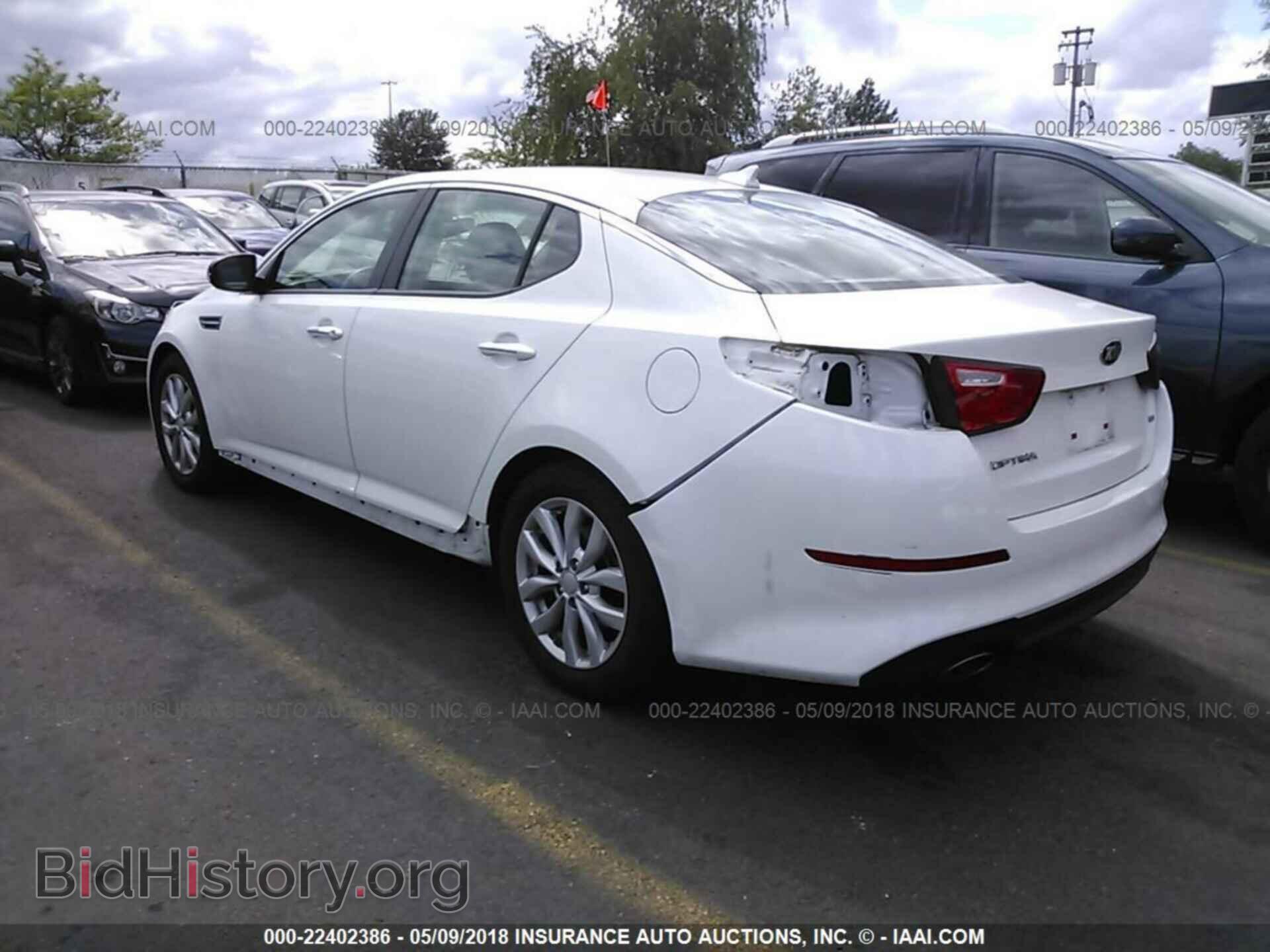 2015 Kia Optima - VIN: 5XXGM4A71FG357751 - Photo 3