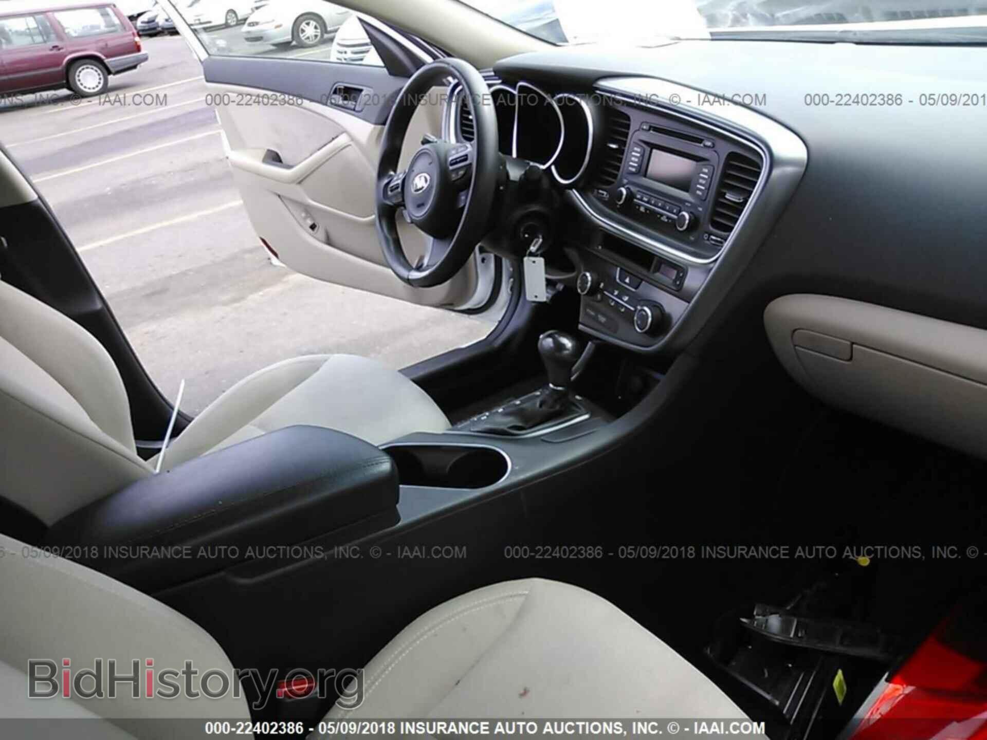 2015 Kia Optima - VIN: 5XXGM4A71FG357751 - Photo 5