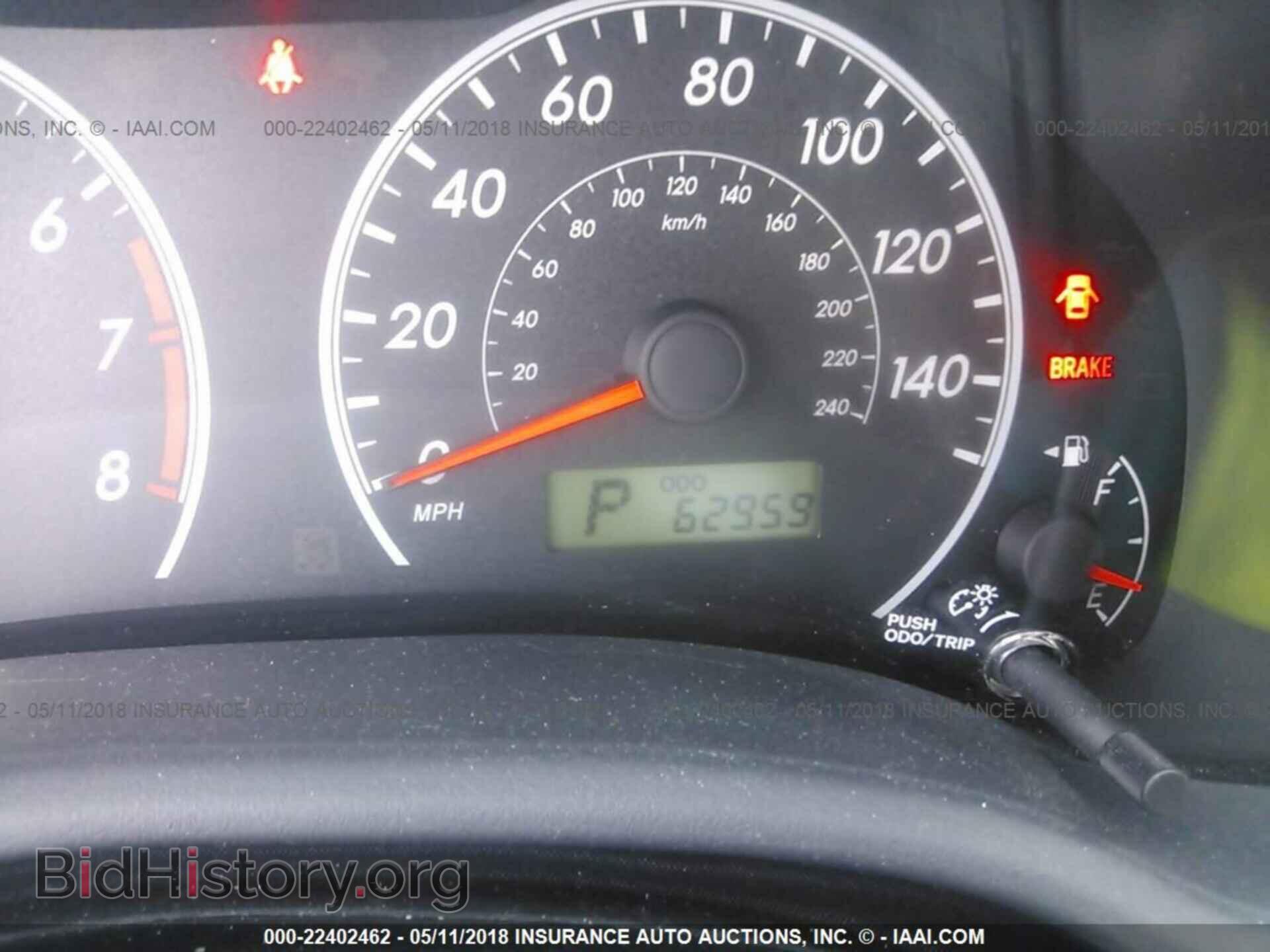 2013 Toyota Corolla - VIN: 5YFBU4EE5DP209299 - Фото 7