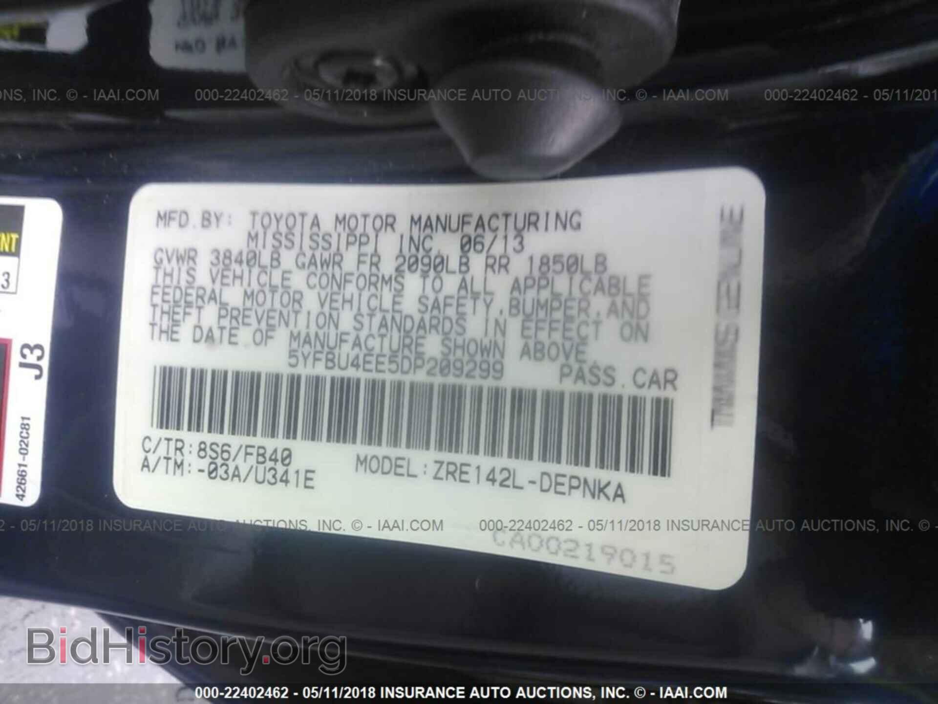 2013 Toyota Corolla - VIN: 5YFBU4EE5DP209299 - Фото 9