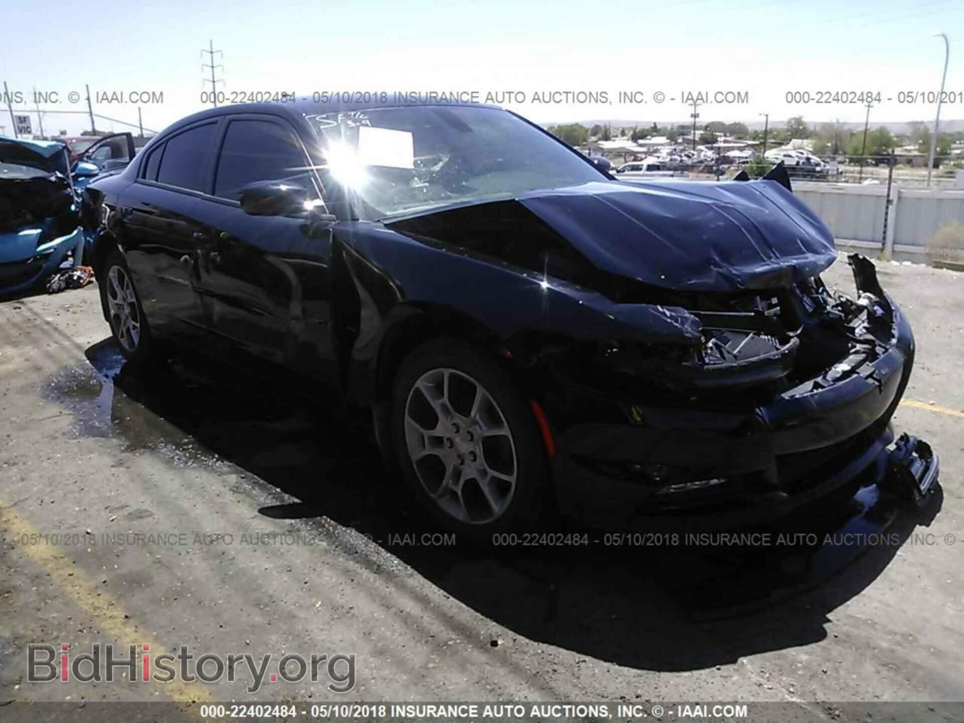 Photo 2C3CDXJG9FH828028 - Dodge Charger 2015