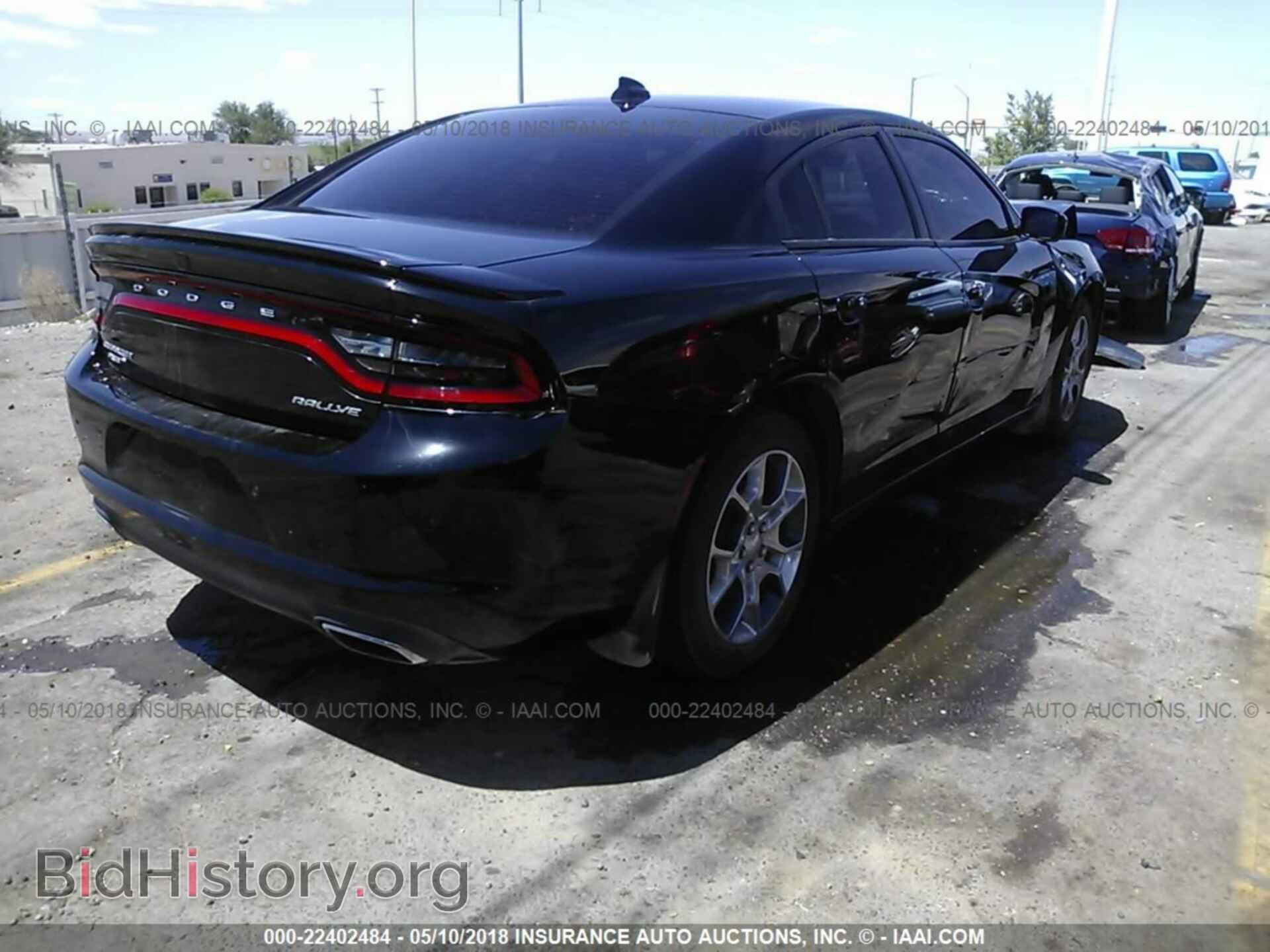 2015 Dodge Charger - VIN: 2C3CDXJG9FH828028 - Фото 4