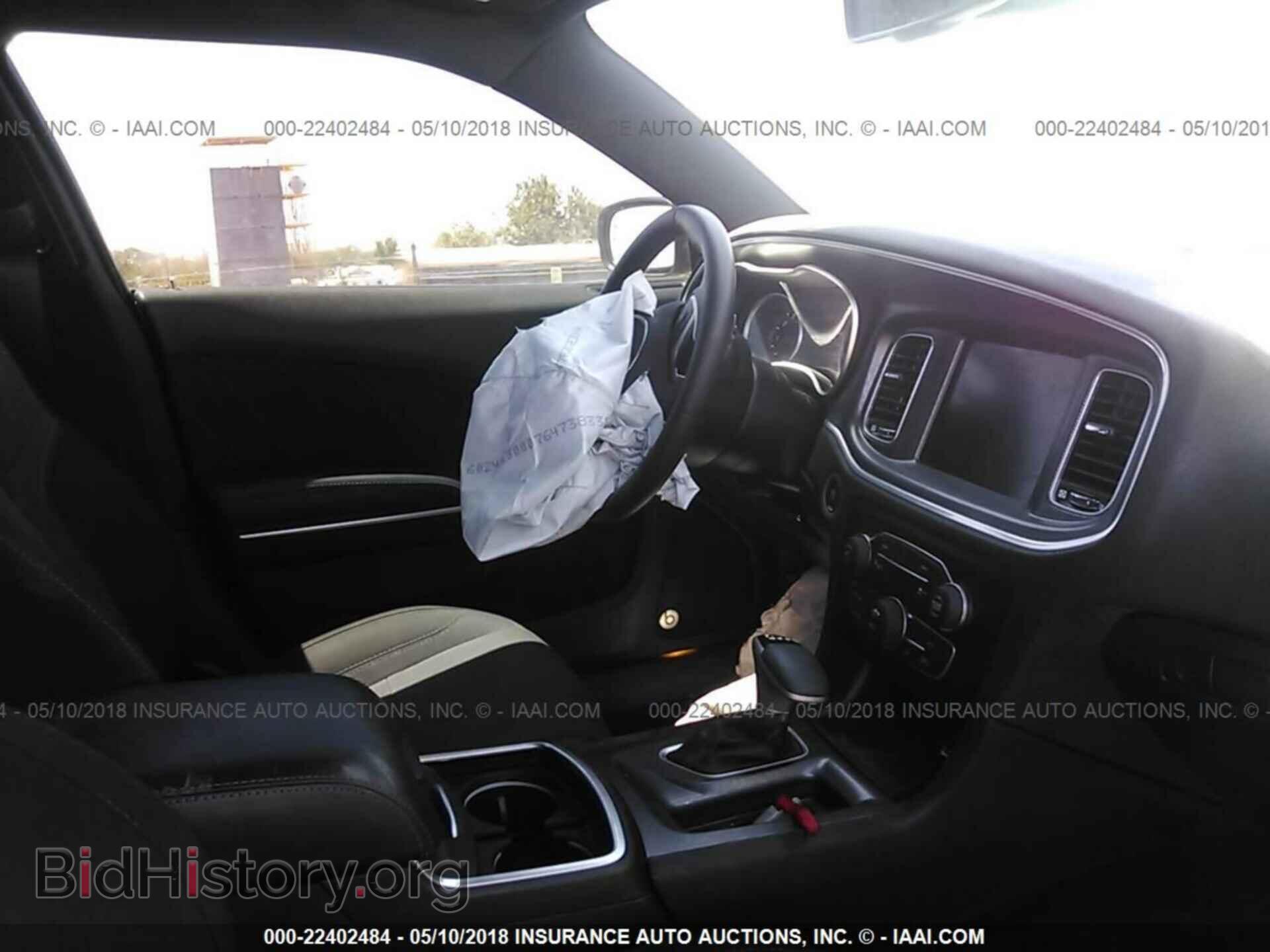 2015 Dodge Charger - VIN: 2C3CDXJG9FH828028 - Фото 5