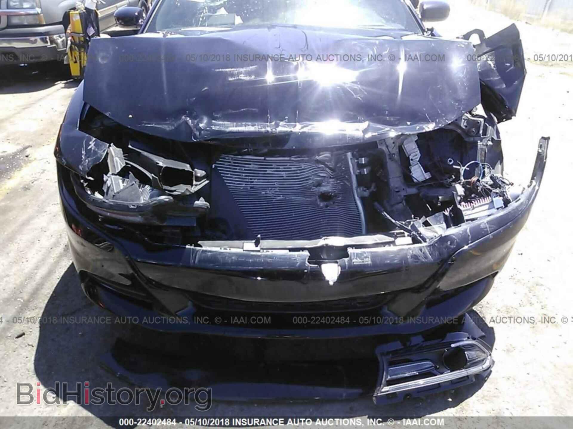 2015 Dodge Charger - VIN: 2C3CDXJG9FH828028 - Фото 6