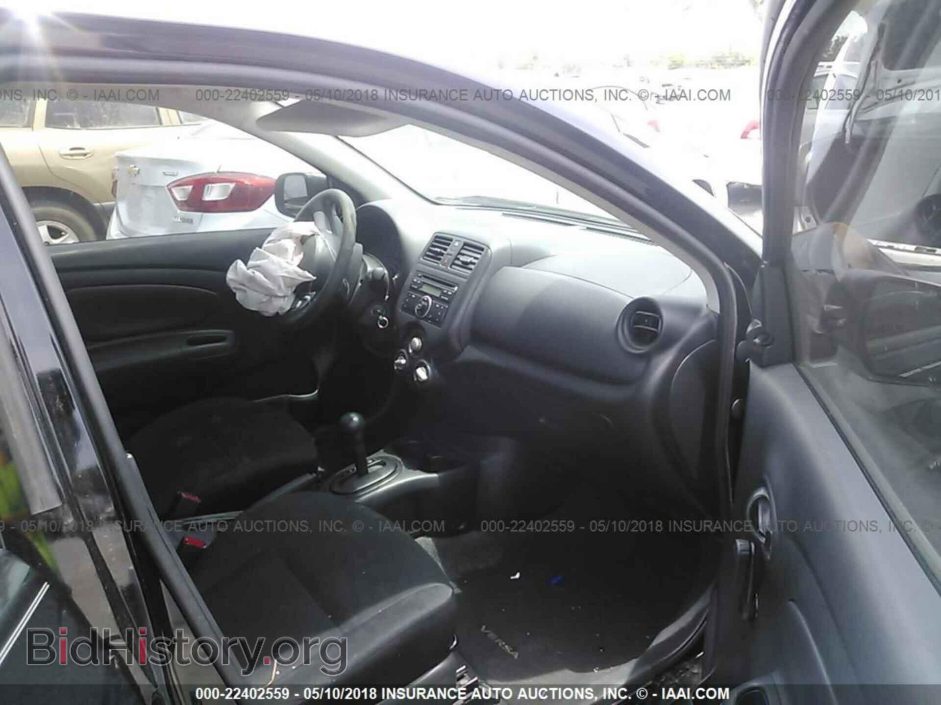 2014 Nissan Versa - VIN: 3N1CN7AP1EL851286 - Photo 5
