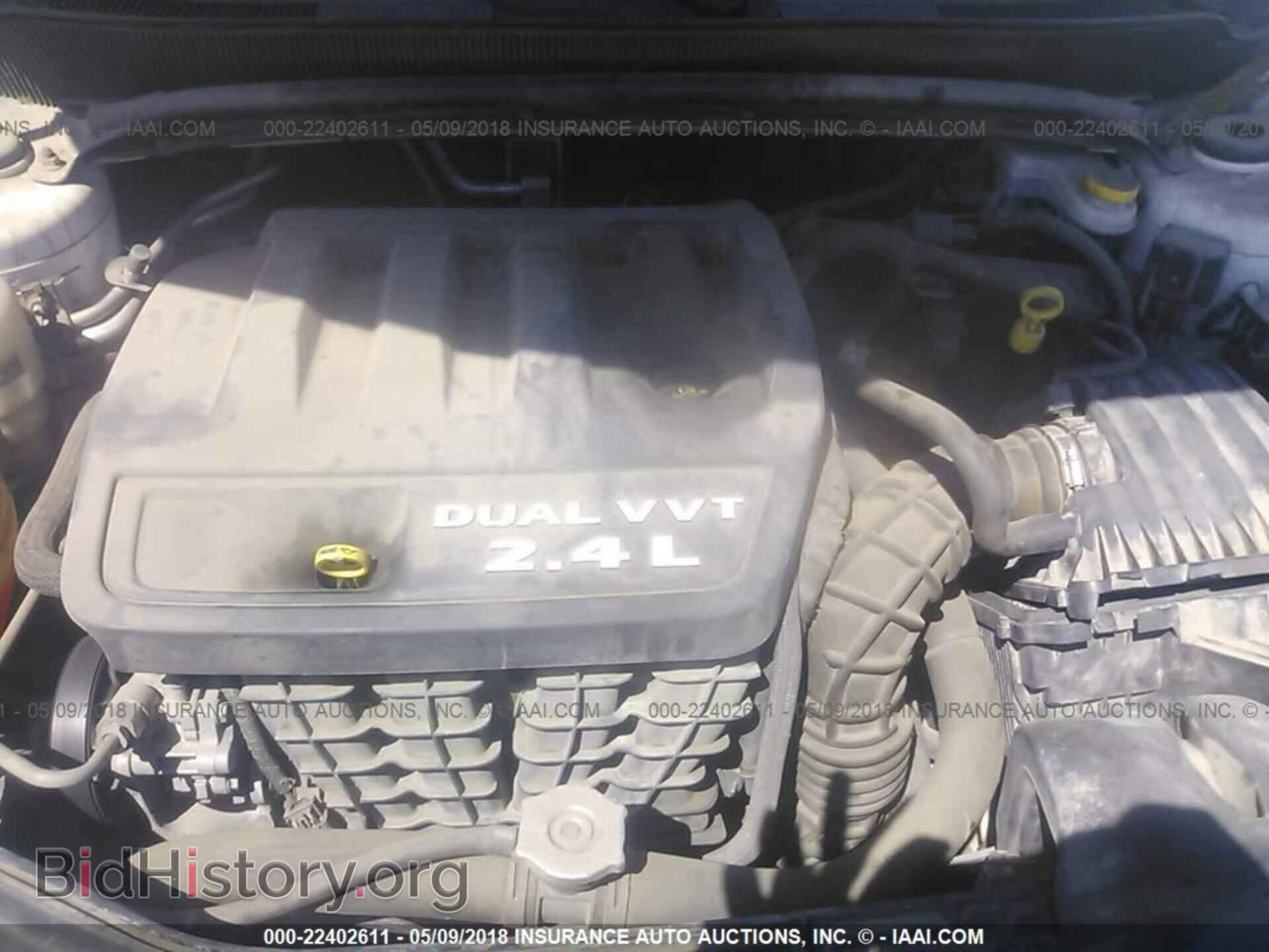 2012 Dodge Avenger - VIN: 1C3CDZAB1CN231586 - Фото 10
