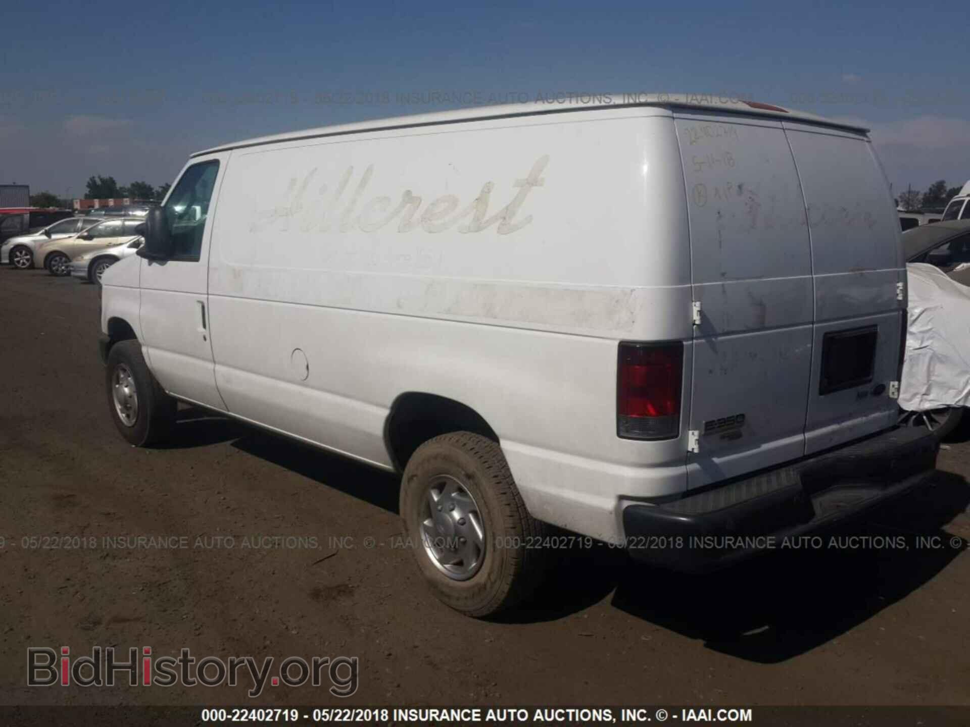 2012 Ford Econoline - VIN: 1FTSE3ELXCDA07601 - Фото 3