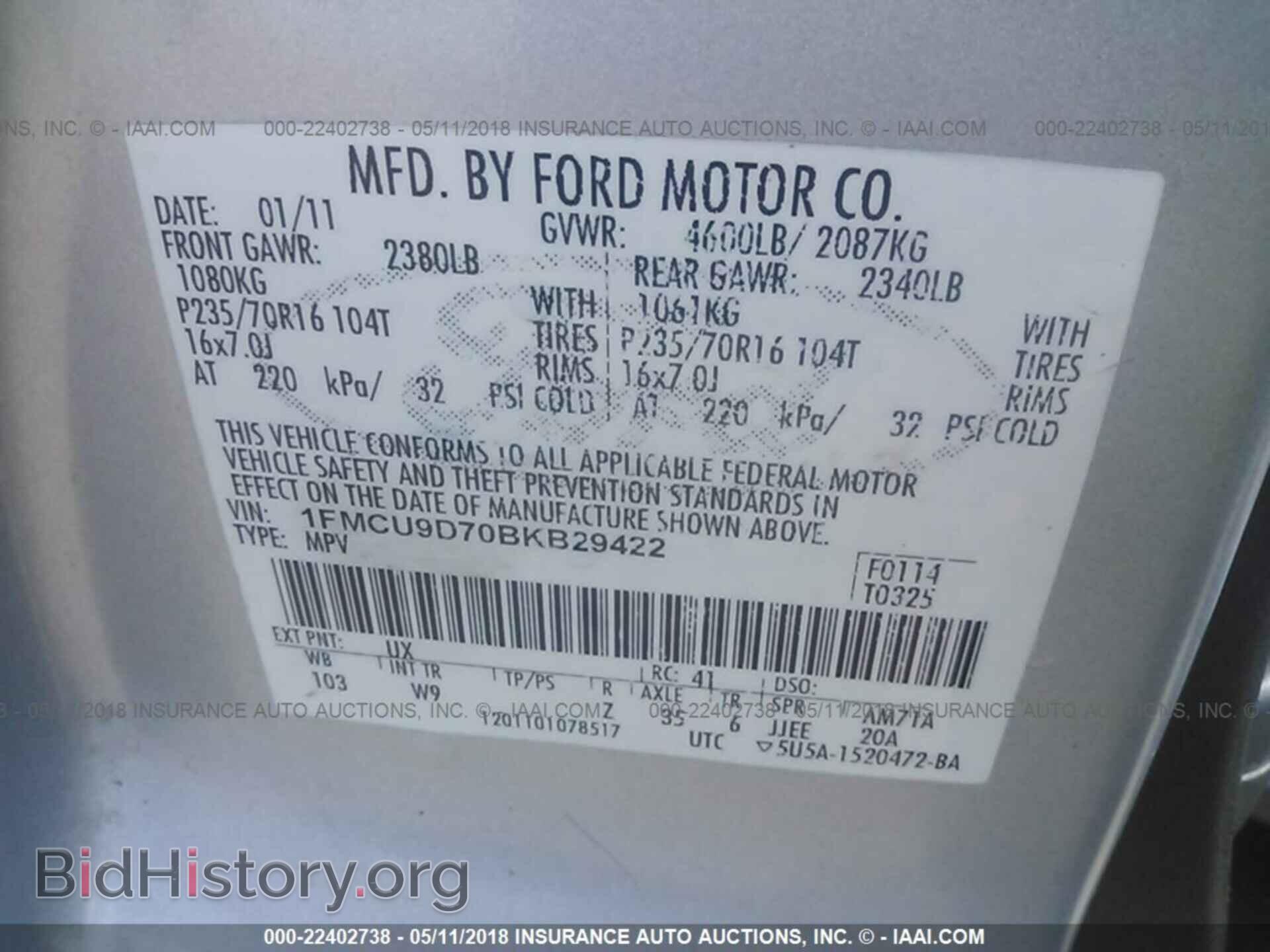2011 Ford Escape - VIN: 1FMCU9D70BKB29422 - Фото 9