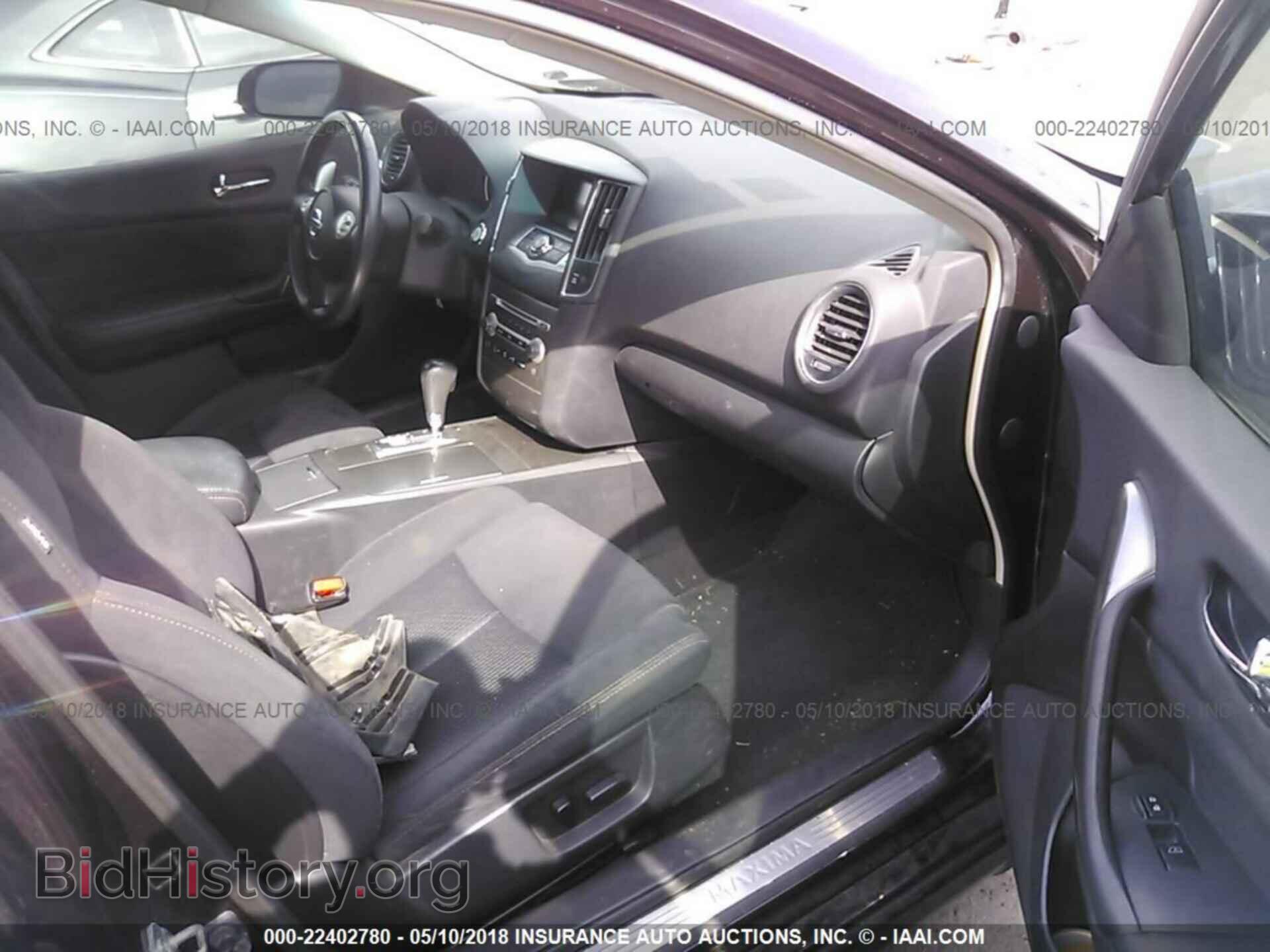 2014 Nissan Maxima - VIN: 1N4AA5AP9EC492873 - Фото 5