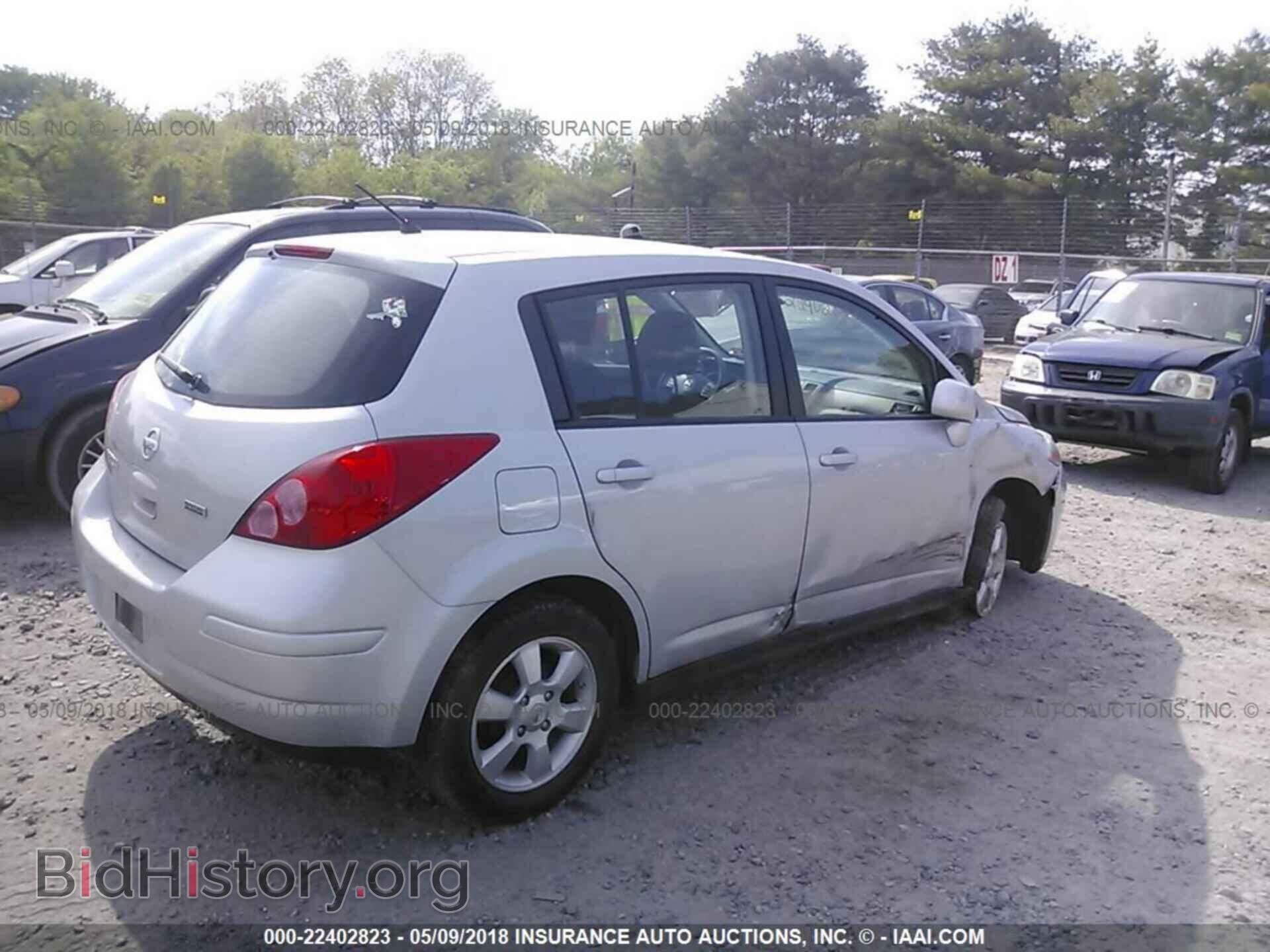 2012 Nissan Versa - VIN: 3N1BC1CP5CK803904 - Фото 4