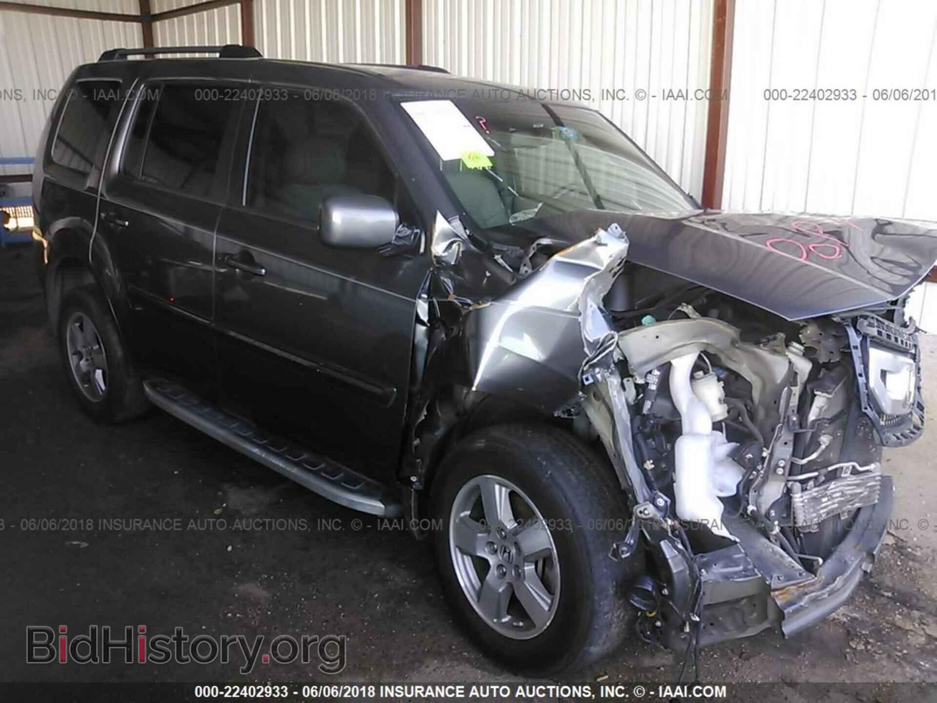 Фотография 5FNYF3H78BB005875 - Honda Pilot 2011