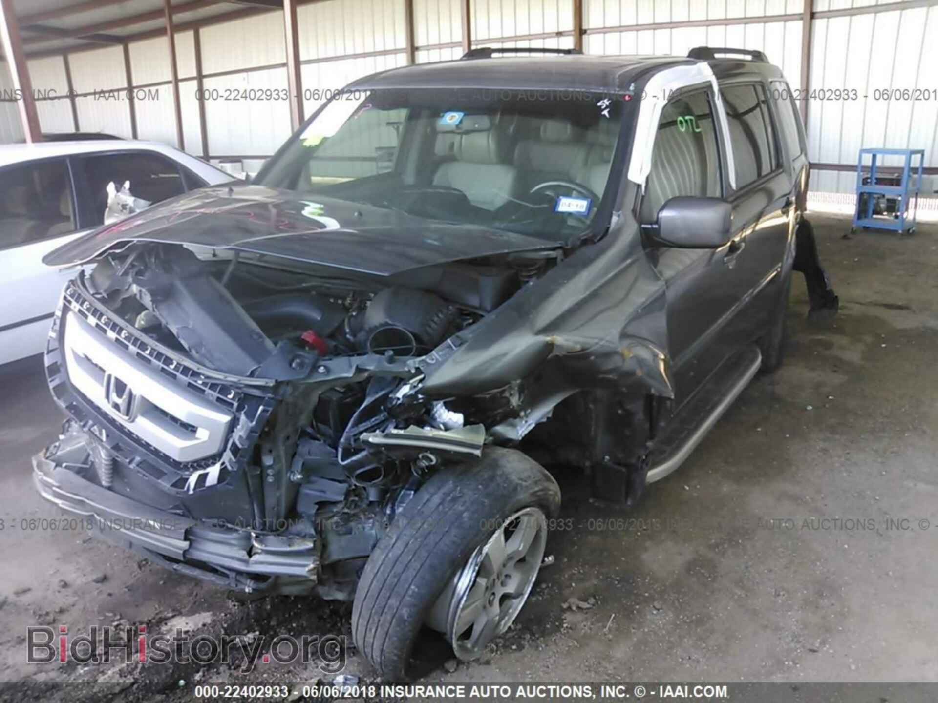 2011 Honda Pilot - VIN: 5FNYF3H78BB005875 - Photo 2