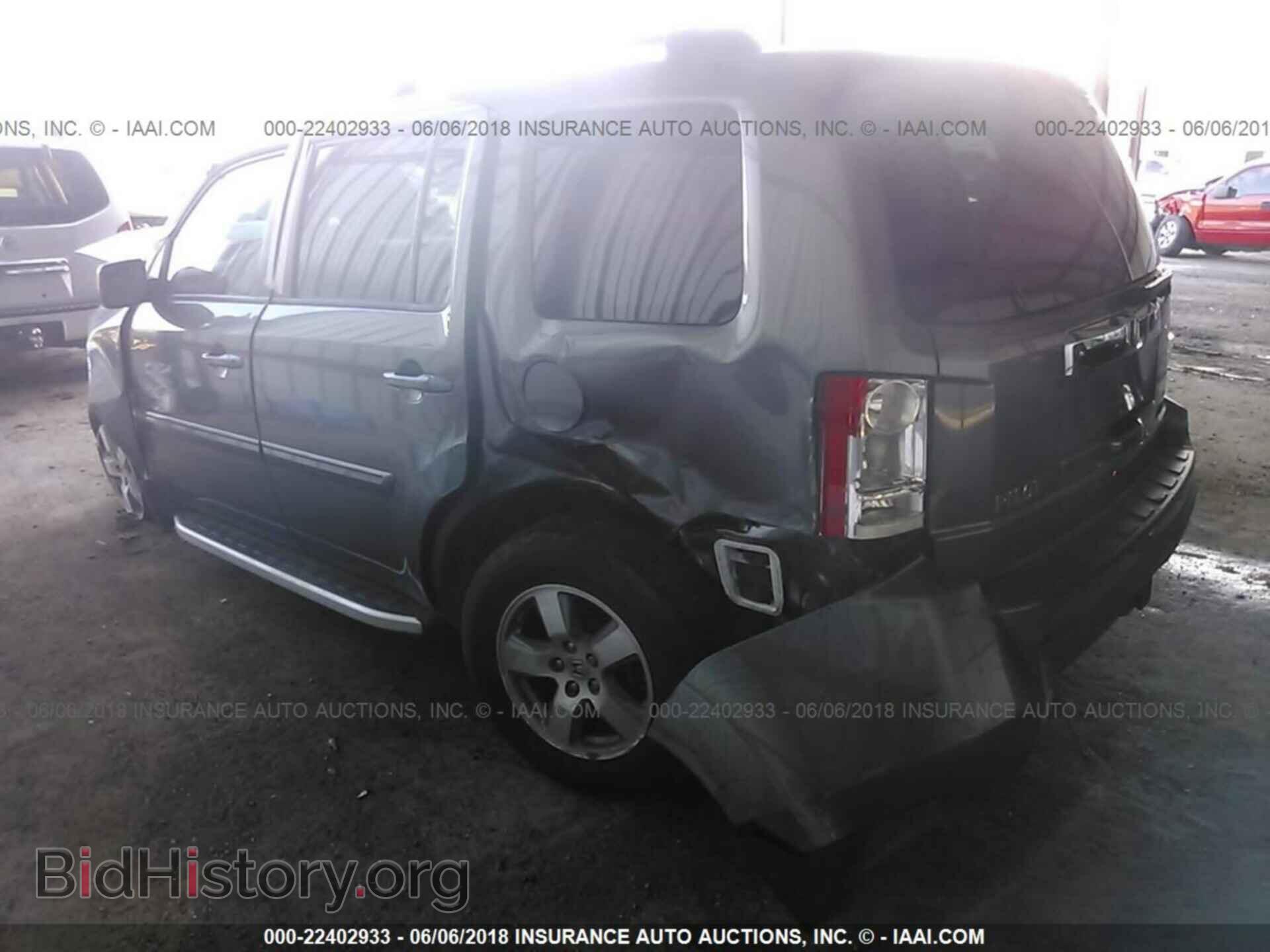 2011 Honda Pilot - VIN: 5FNYF3H78BB005875 - Photo 3