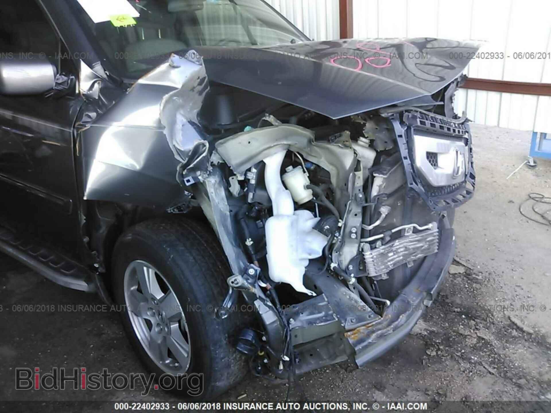 2011 Honda Pilot - VIN: 5FNYF3H78BB005875 - Photo 6