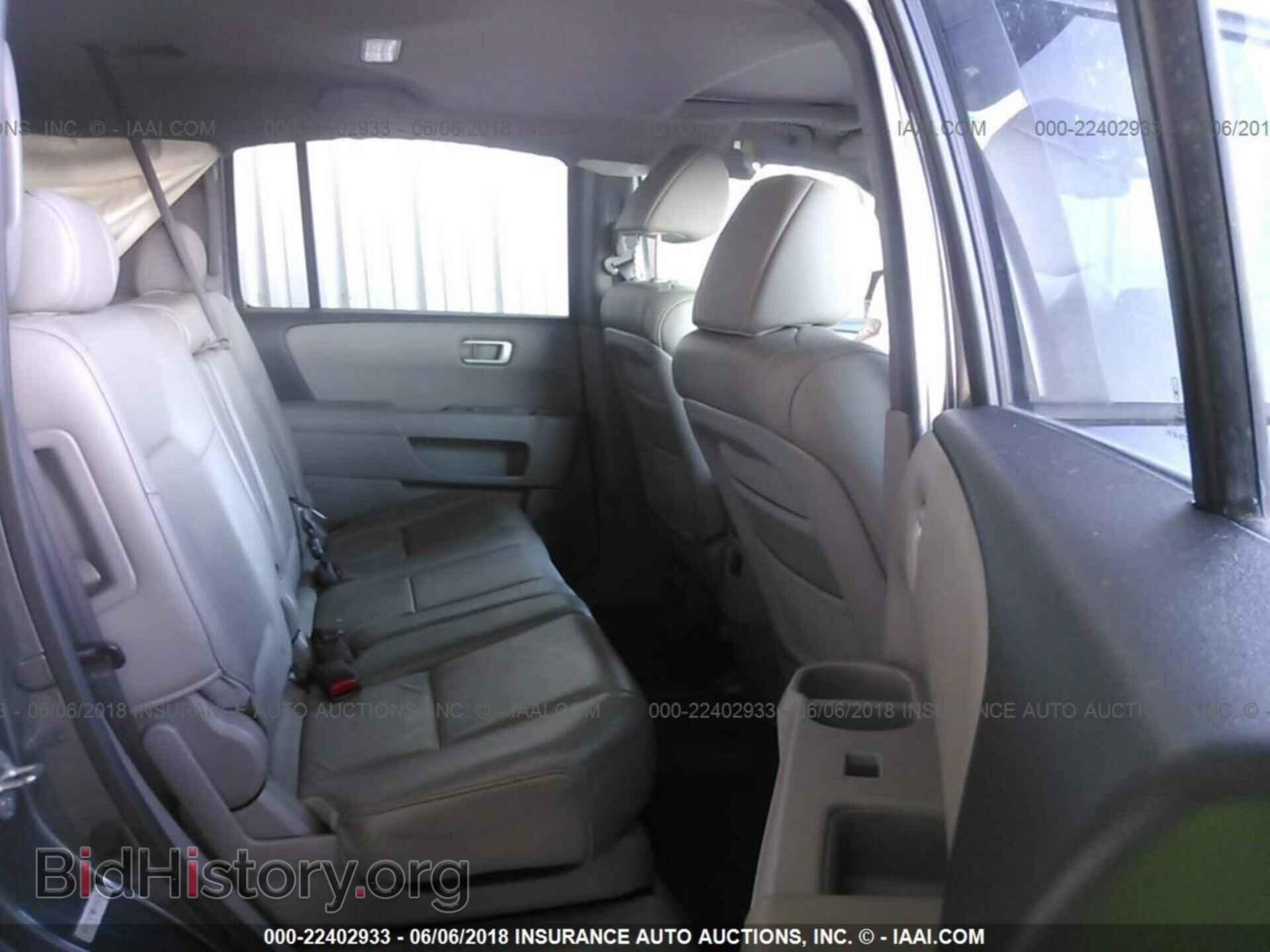 2011 Honda Pilot - VIN: 5FNYF3H78BB005875 - Photo 8
